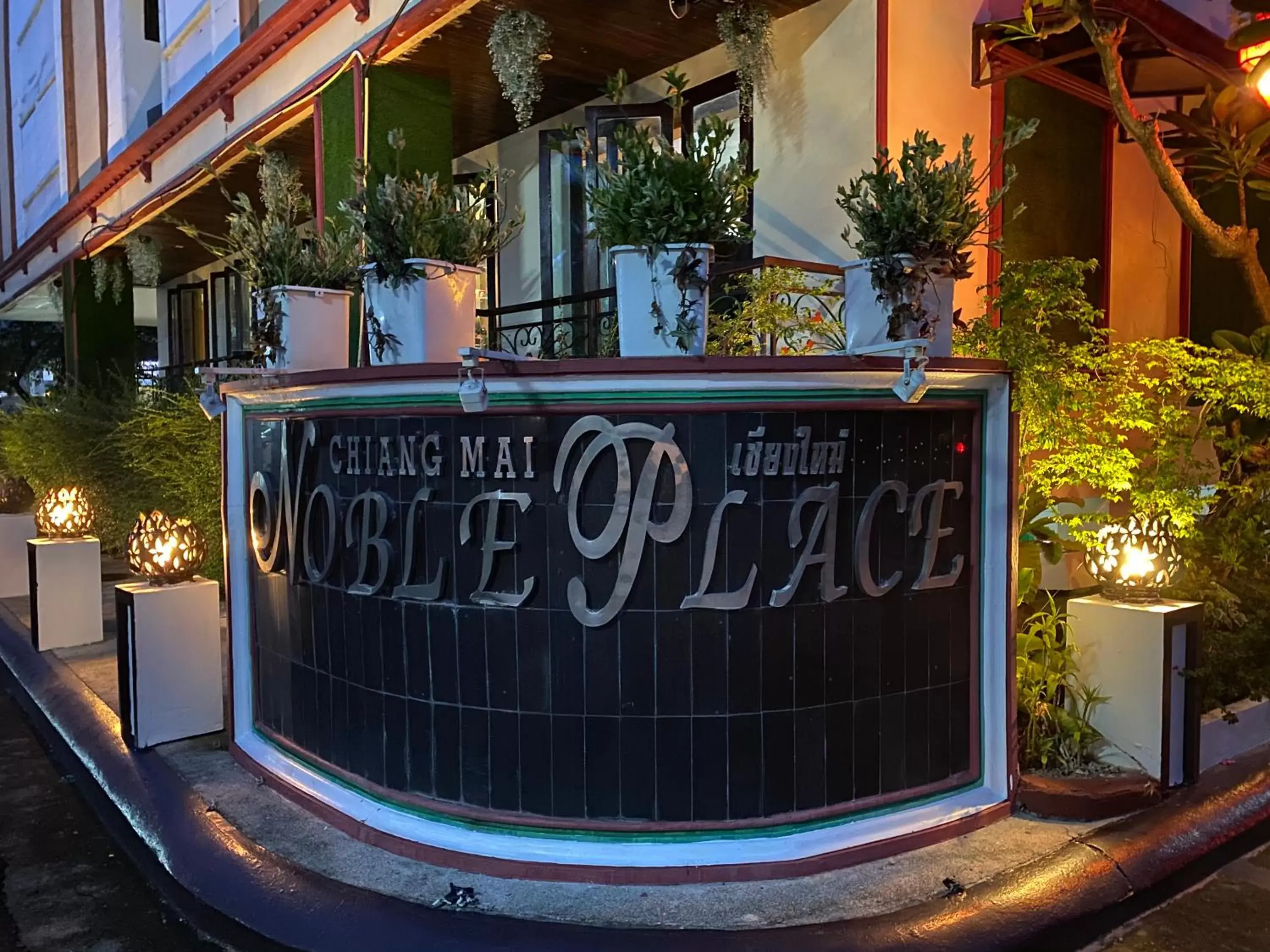 Property Logo/Sign in Noble Place Chiangmai