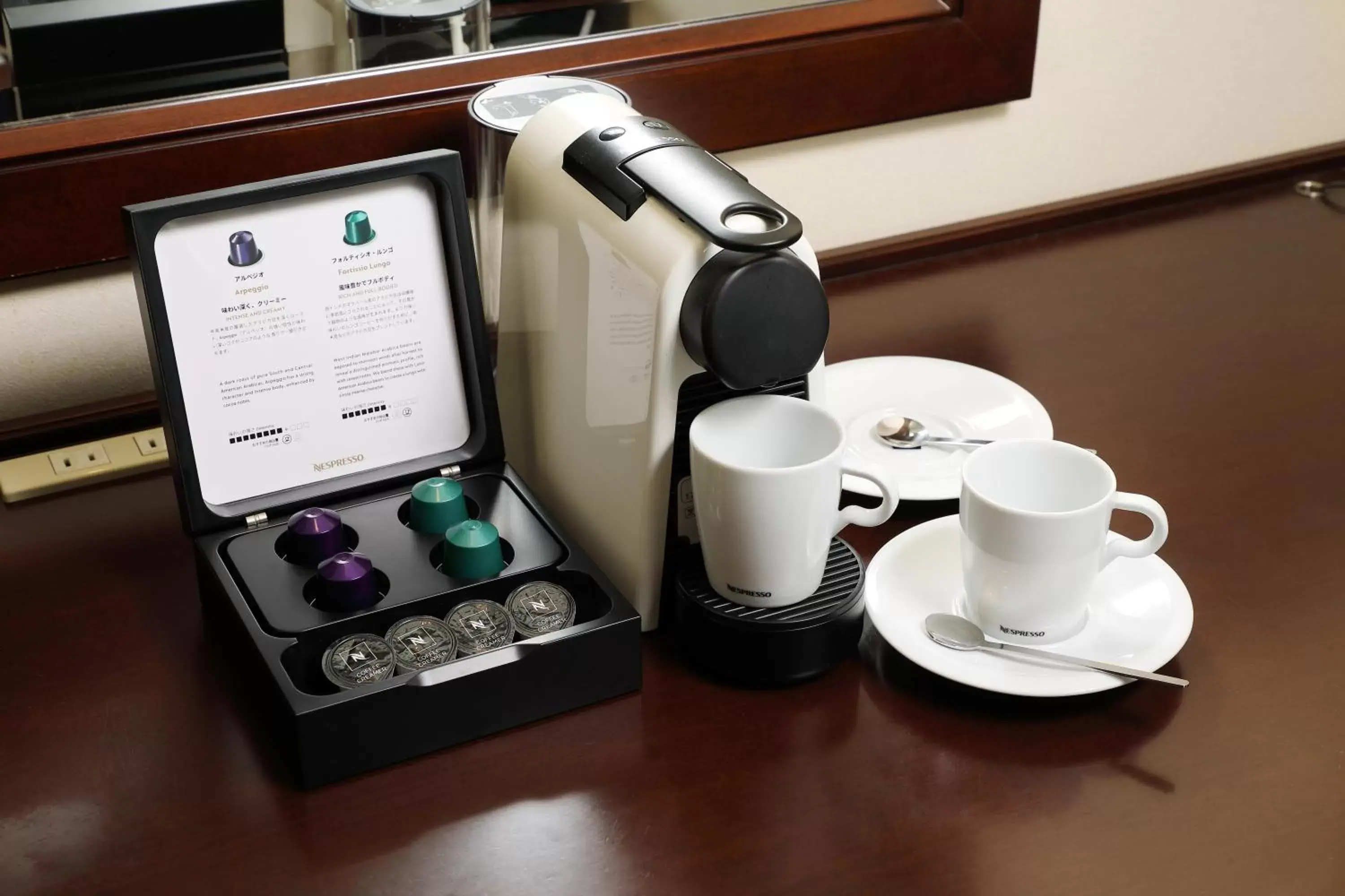 Coffee/tea facilities in ANA Crowne Plaza Okayama, an IHG Hotel