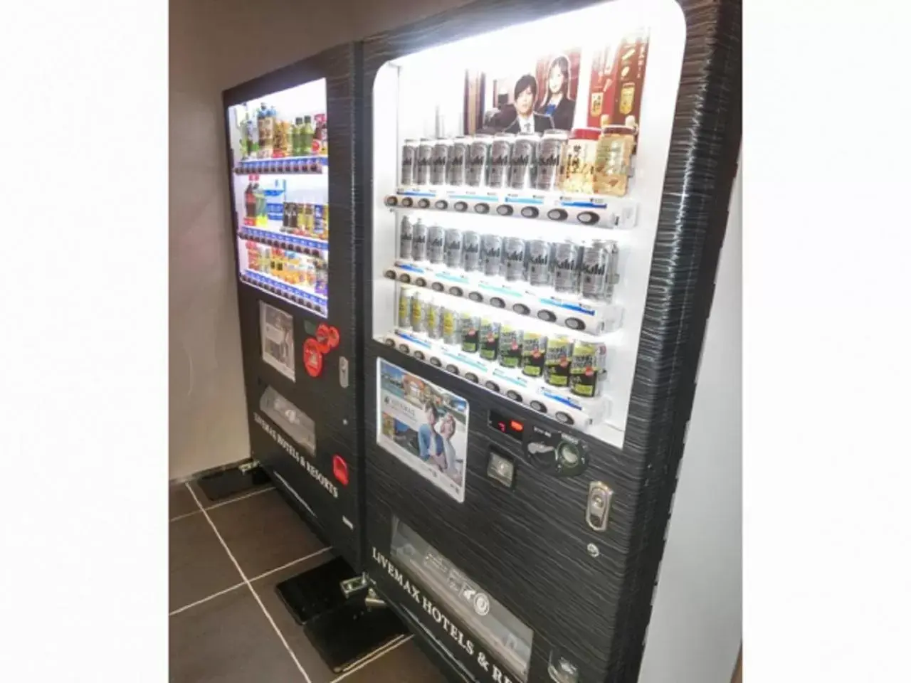 Drinks, Supermarket/Shops in Natural Hot Spring Hotel Livemax Premium Hiroshima
