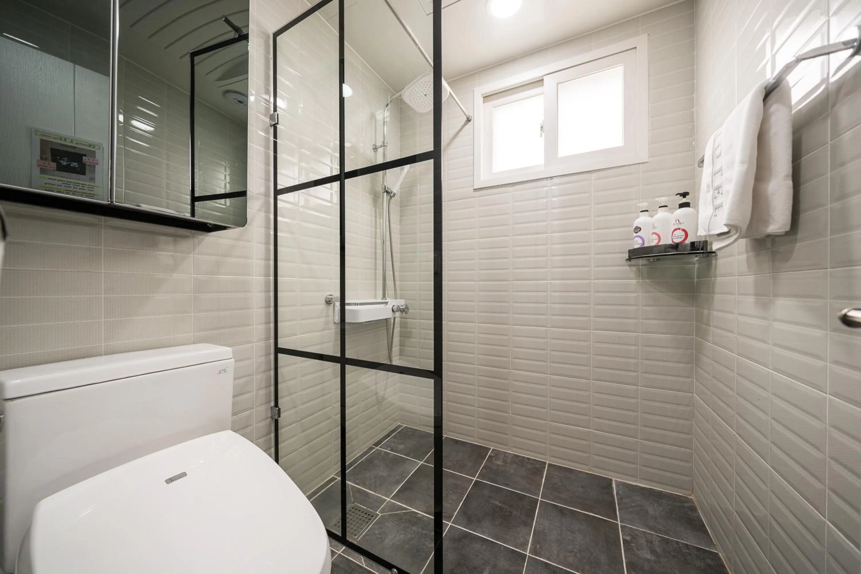 Bathroom in Malu Hotel Suwon