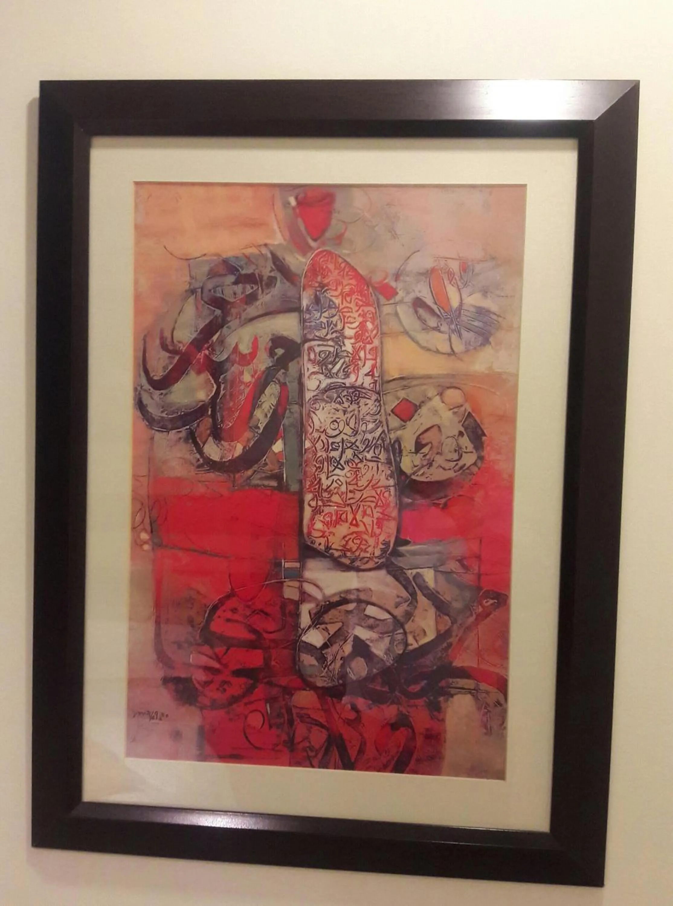 Decorative detail in فندق حديقة الأزهار