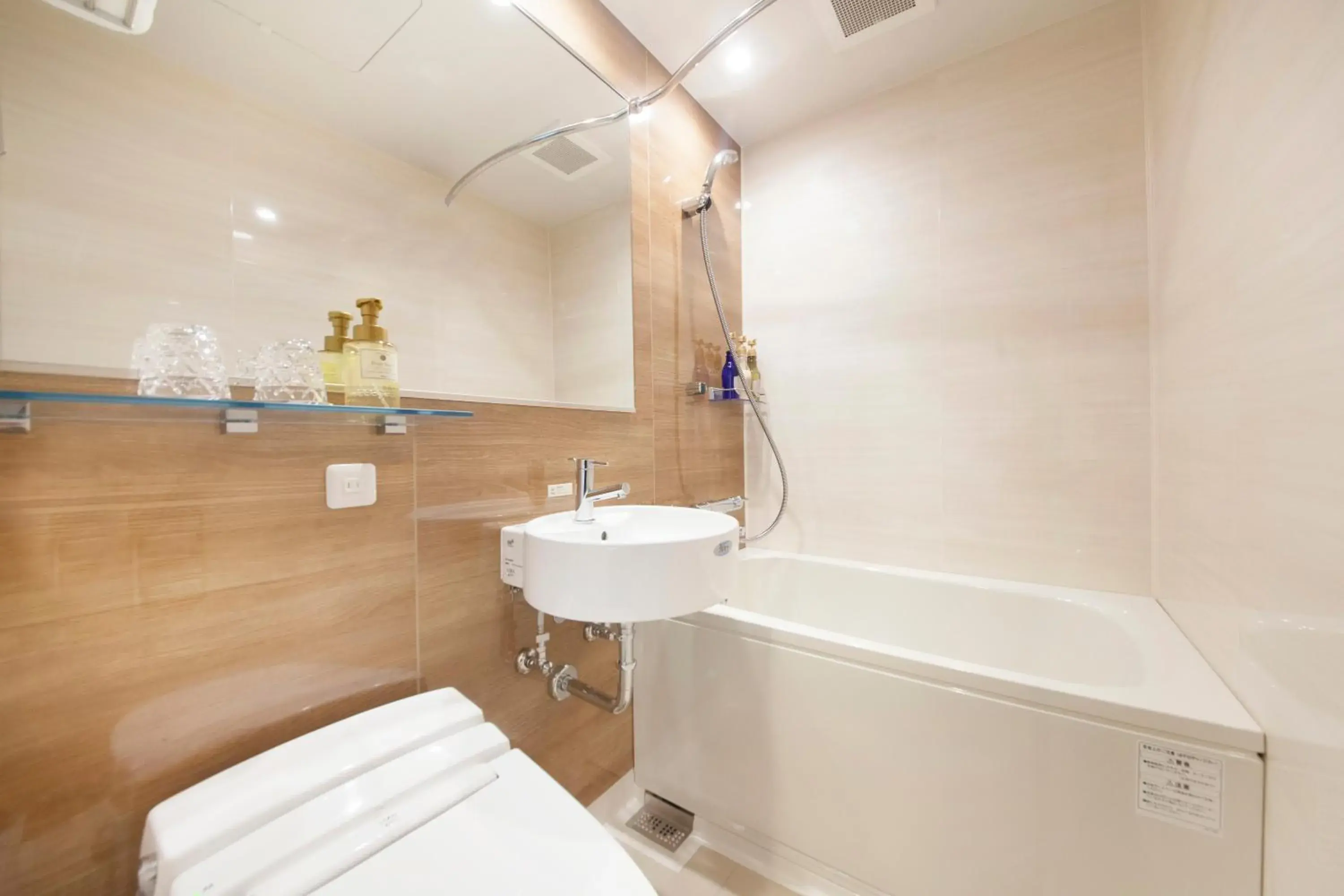Bathroom in Candeo Hotels Tokyo Shimbashi