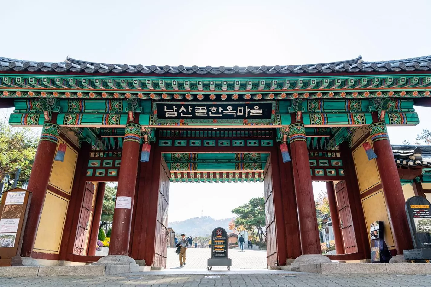 Activities in Travelodge Myeongdong Euljiro