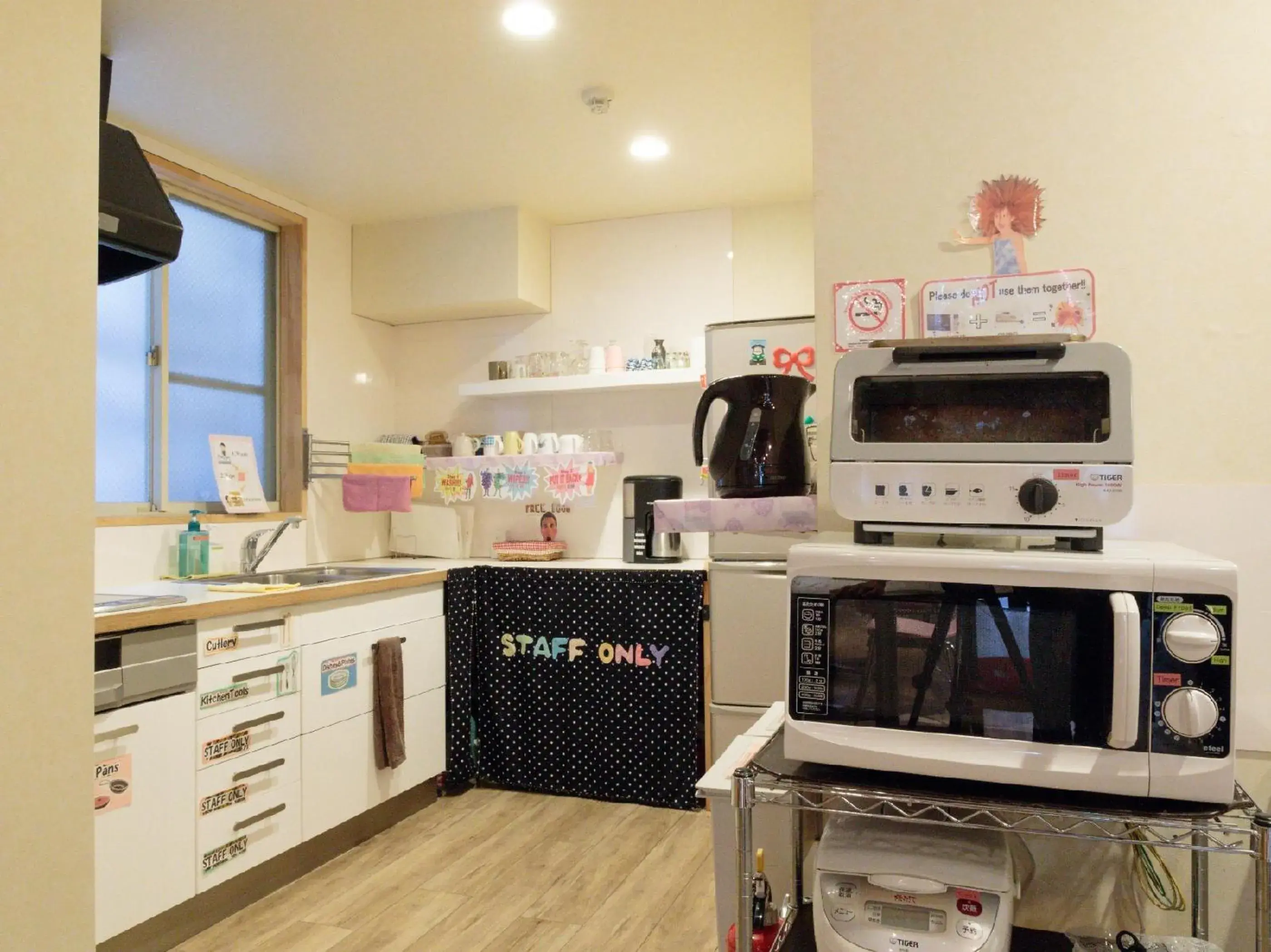 Communal kitchen, Kitchen/Kitchenette in Fukuoka Hana Hostel