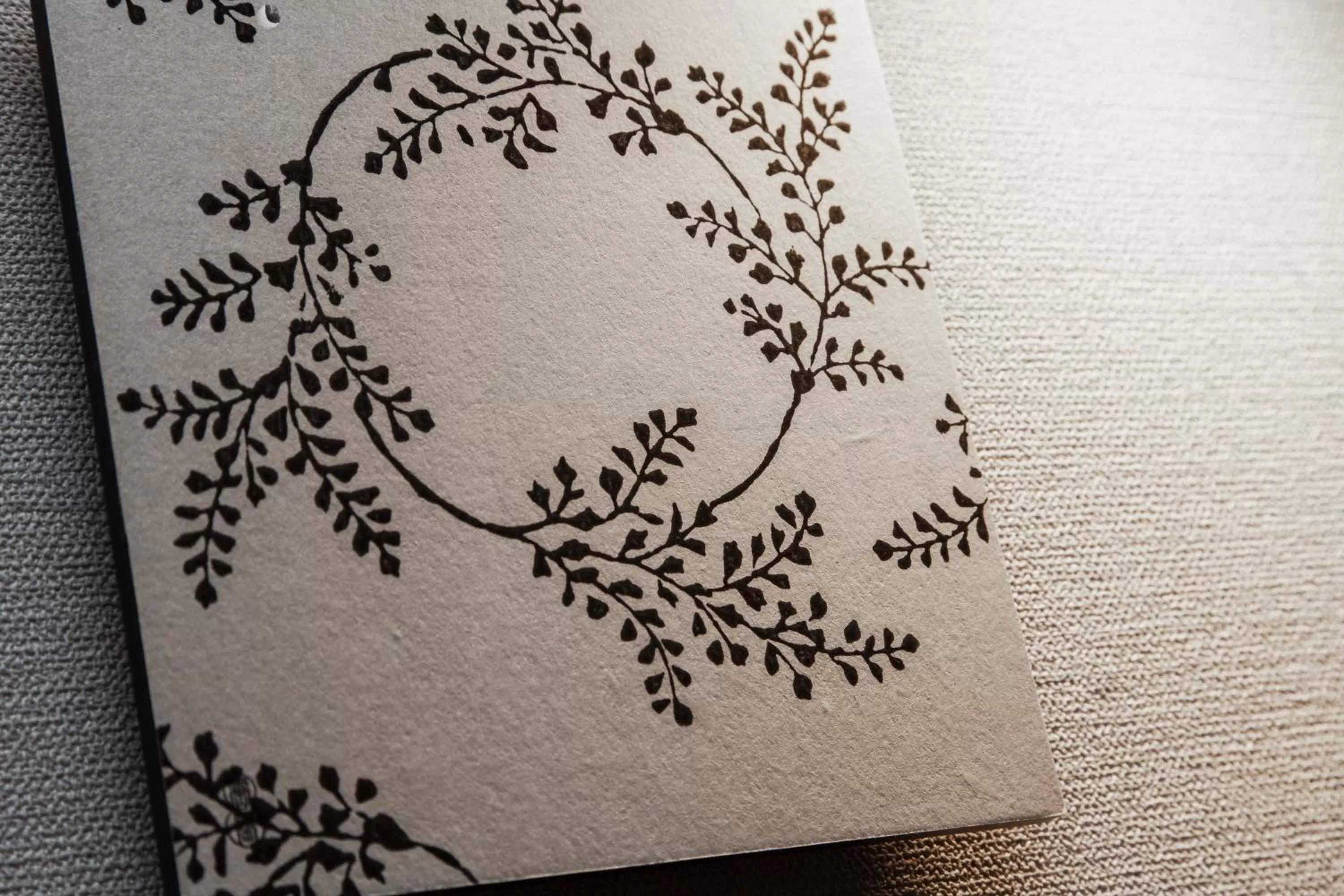 Other in Sakura Terrace