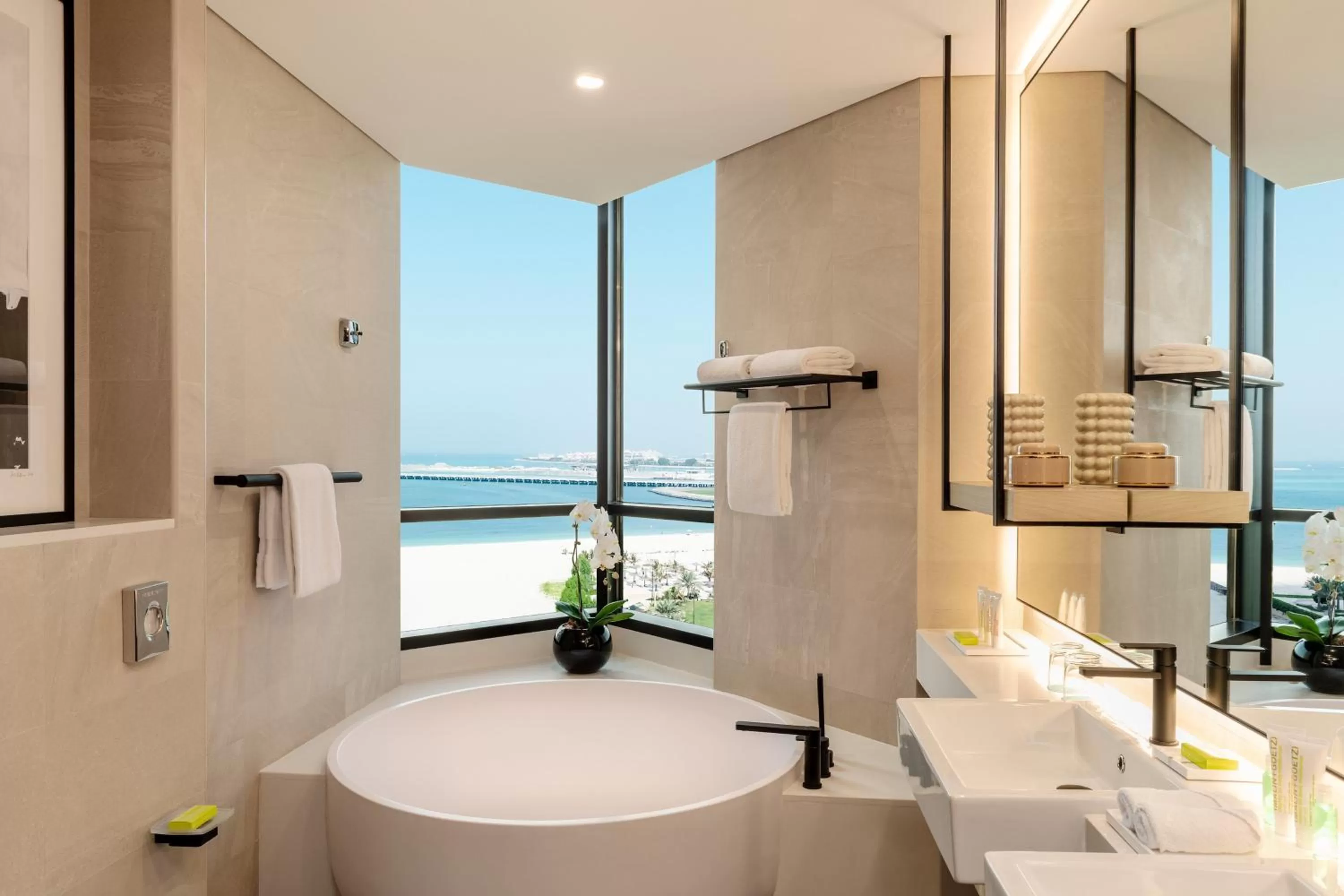 Bathroom in Le Royal Meridien Beach Resort & Spa Dubai