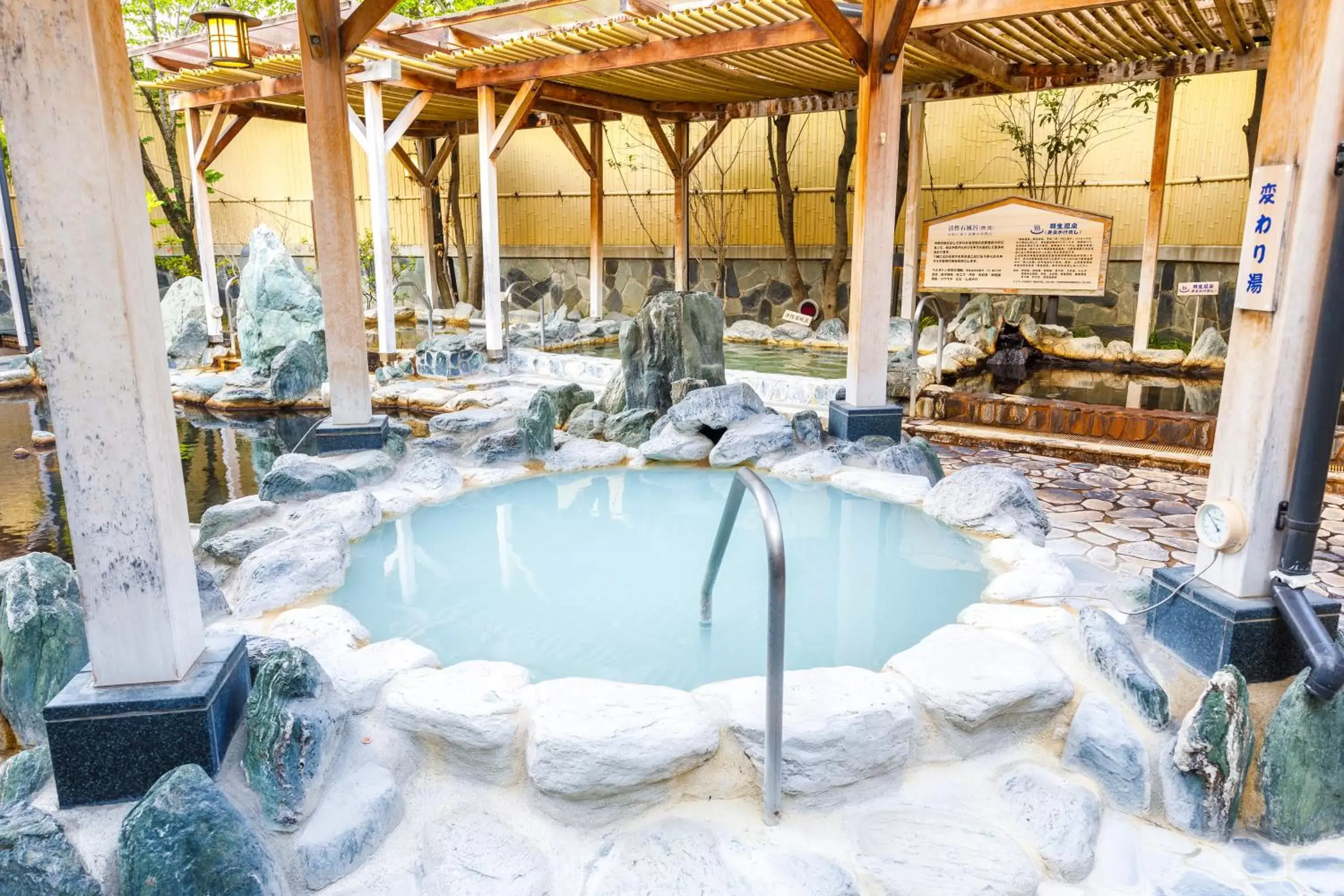 Hot Spring Bath in Route Inn Grantia Hanyu Spa Resort