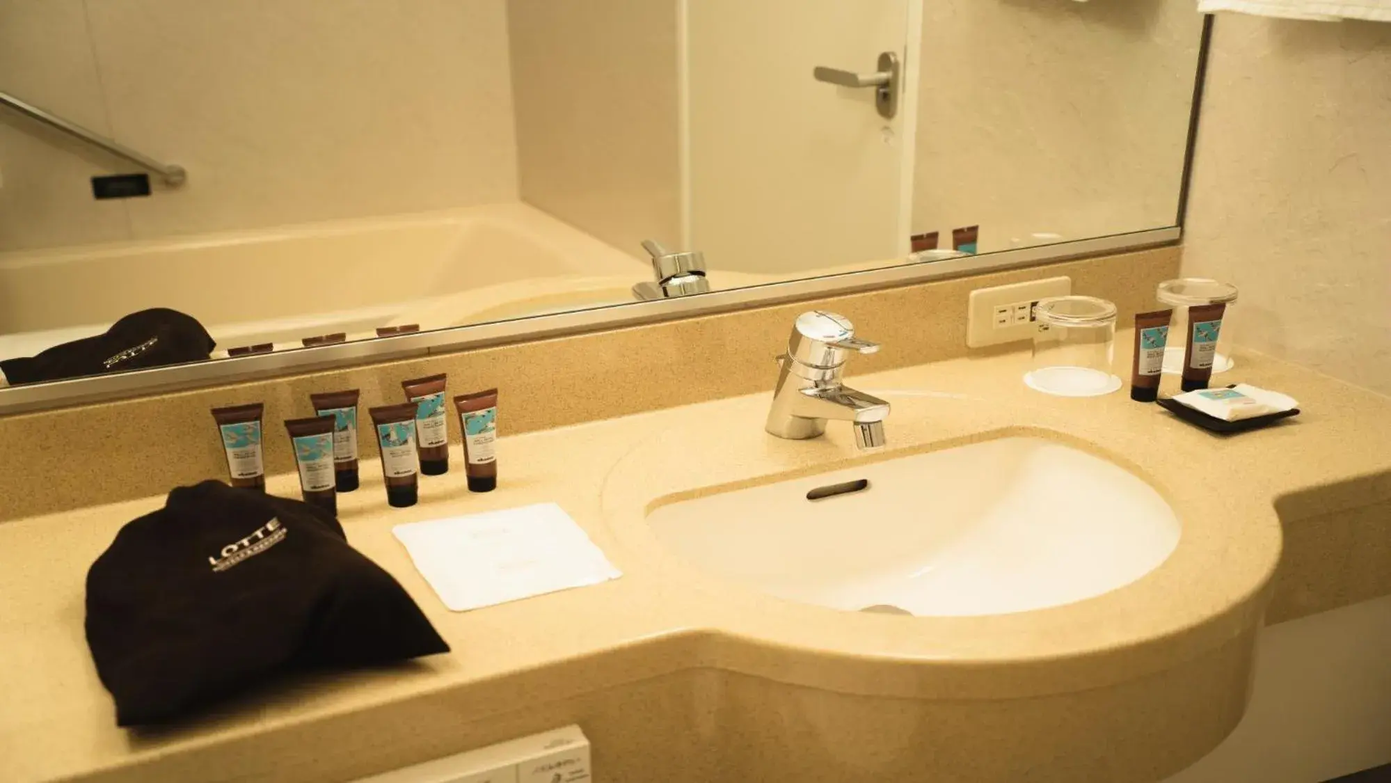 Bathroom in Lotte Arai Resort
