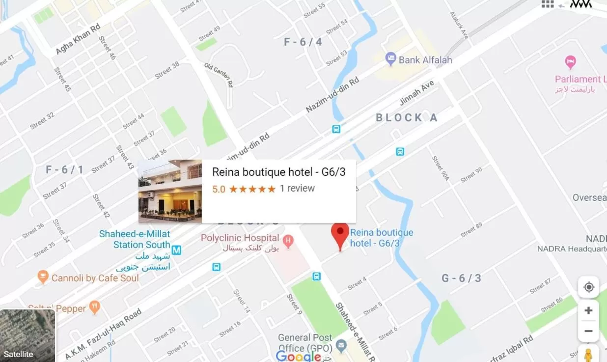 Reina Boutique Hotel - G6