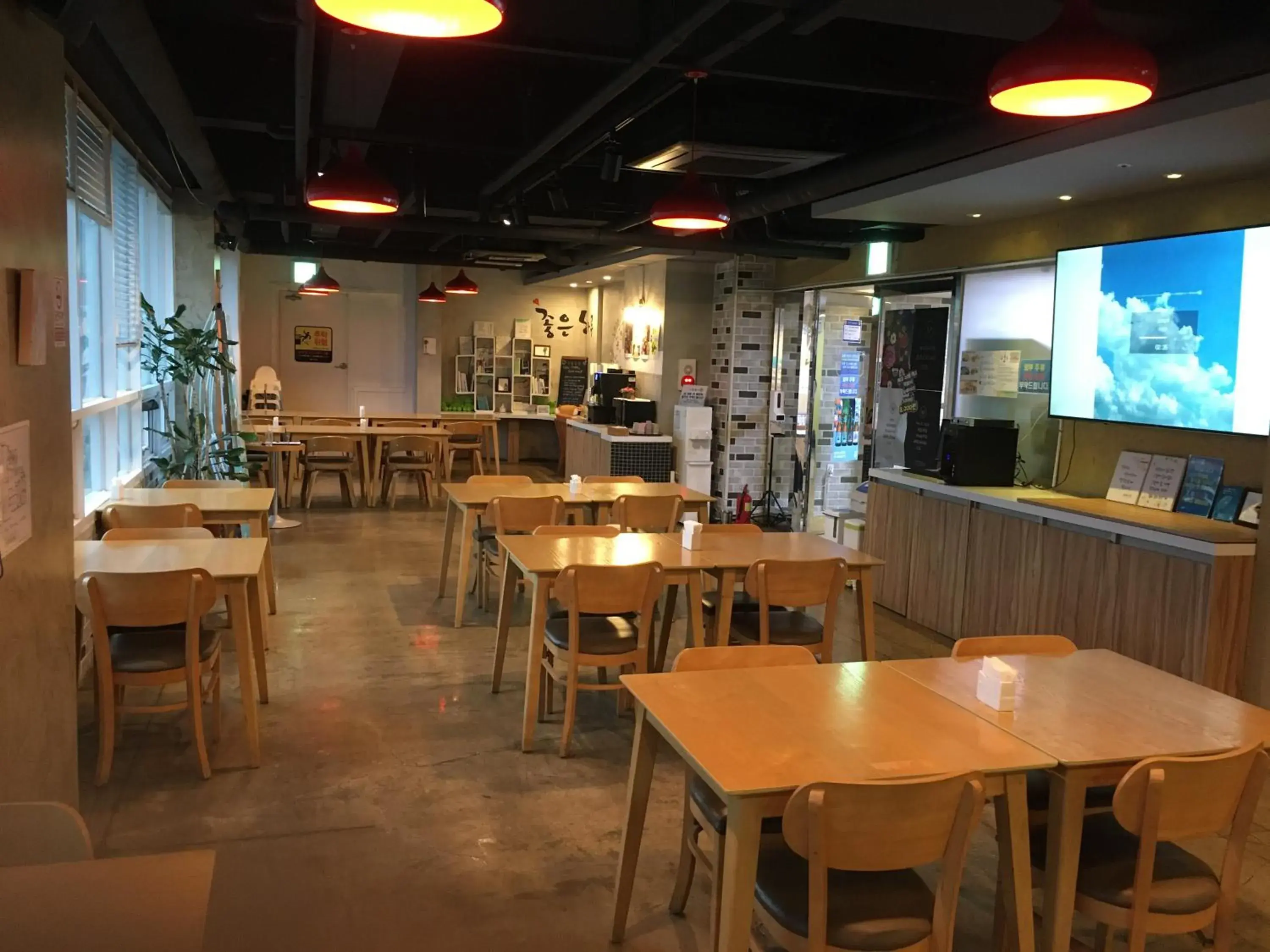 Lounge or bar, Restaurant/Places to Eat in Hotel Rest Seogwipo