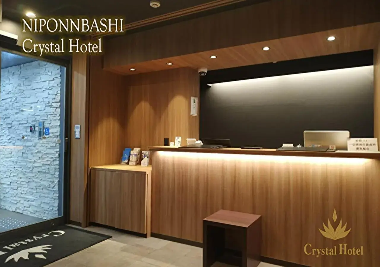 Lobby or reception, Lobby/Reception in Nipponbashi Crystal Hotel