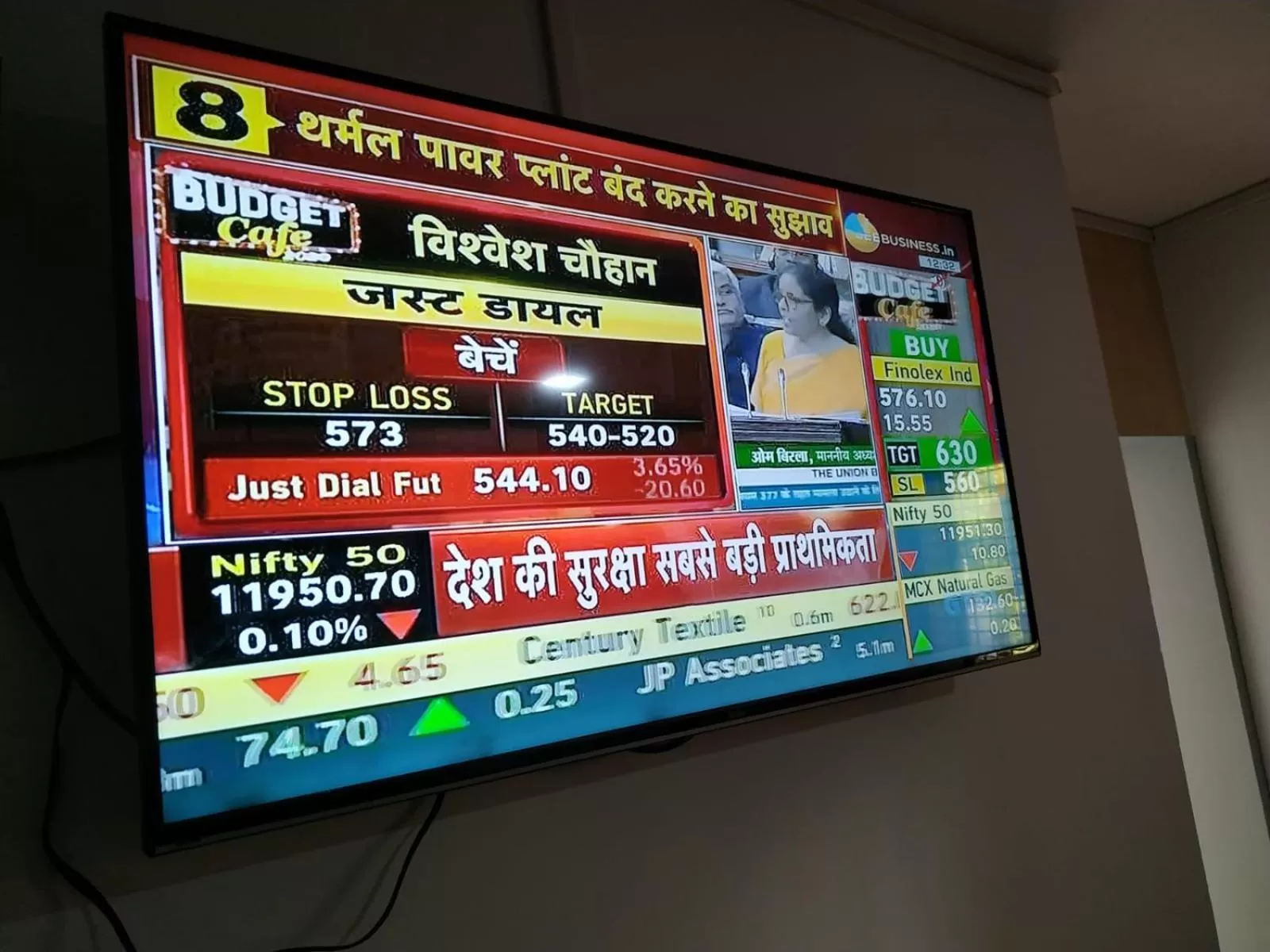 TV/Entertainment Center in Shiv Sai Dormitory