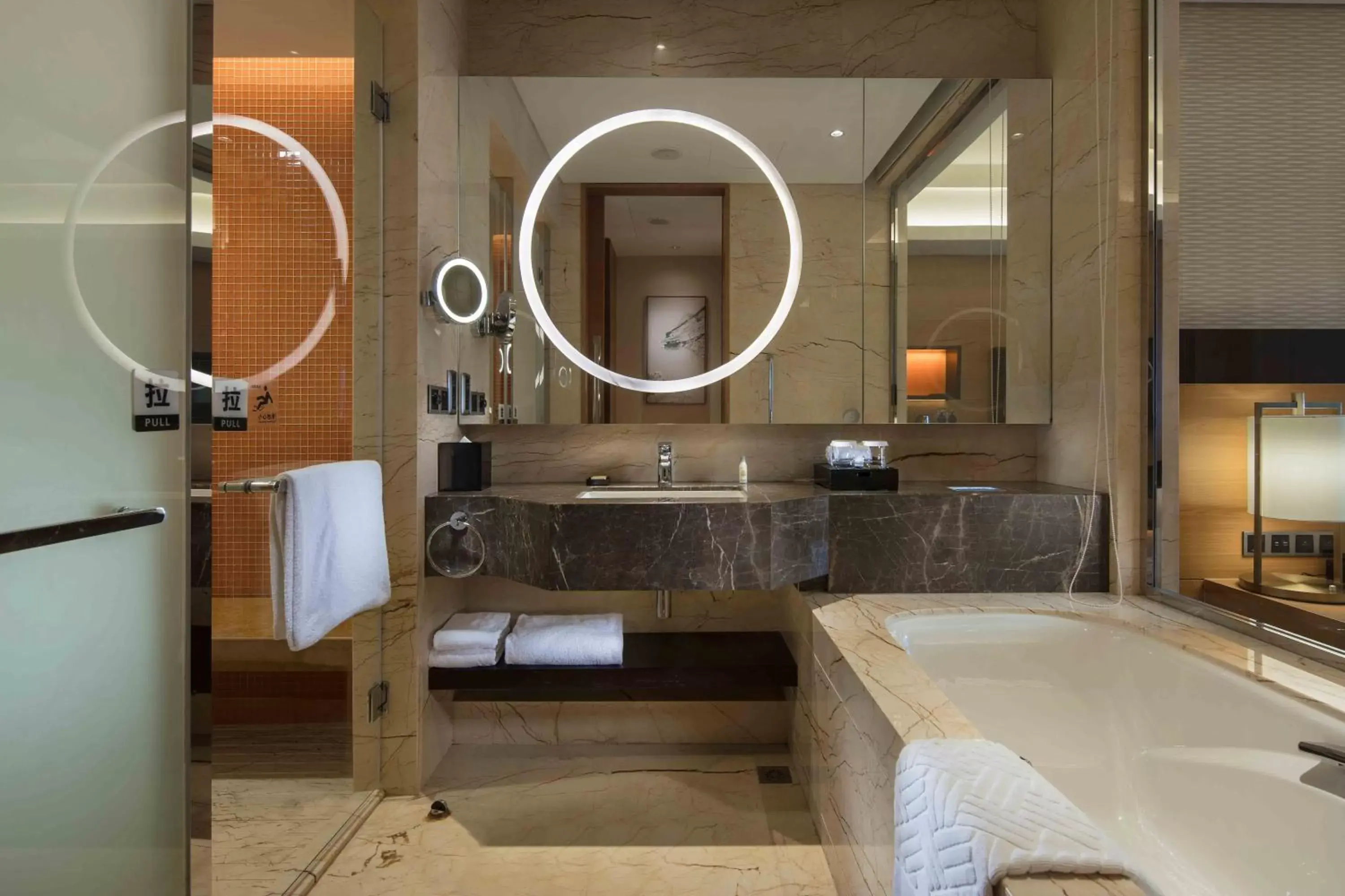 Bathroom in Hilton Yantai Golden Coast