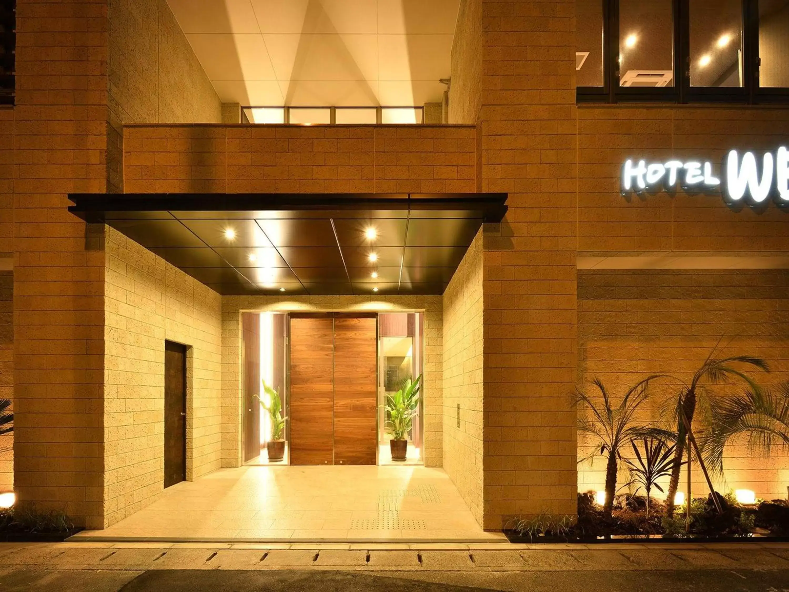 Facade/entrance in Hotel WBF Grande Hakata
