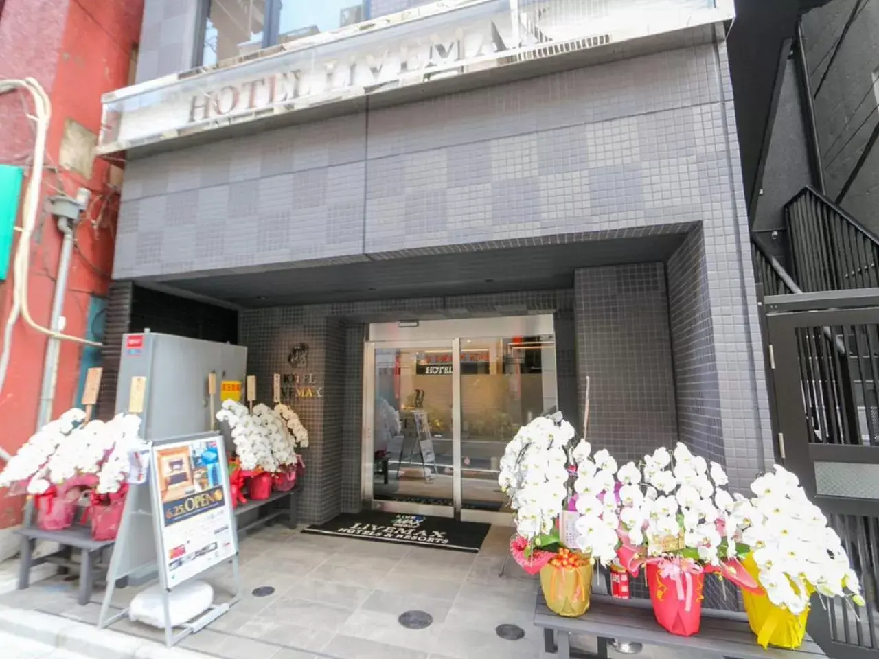 Property building in HOTEL LiVEMAX Nihonbashi Ningyocho Property building in HOTEL LiVEMAX Nihonbashi Ningyocho