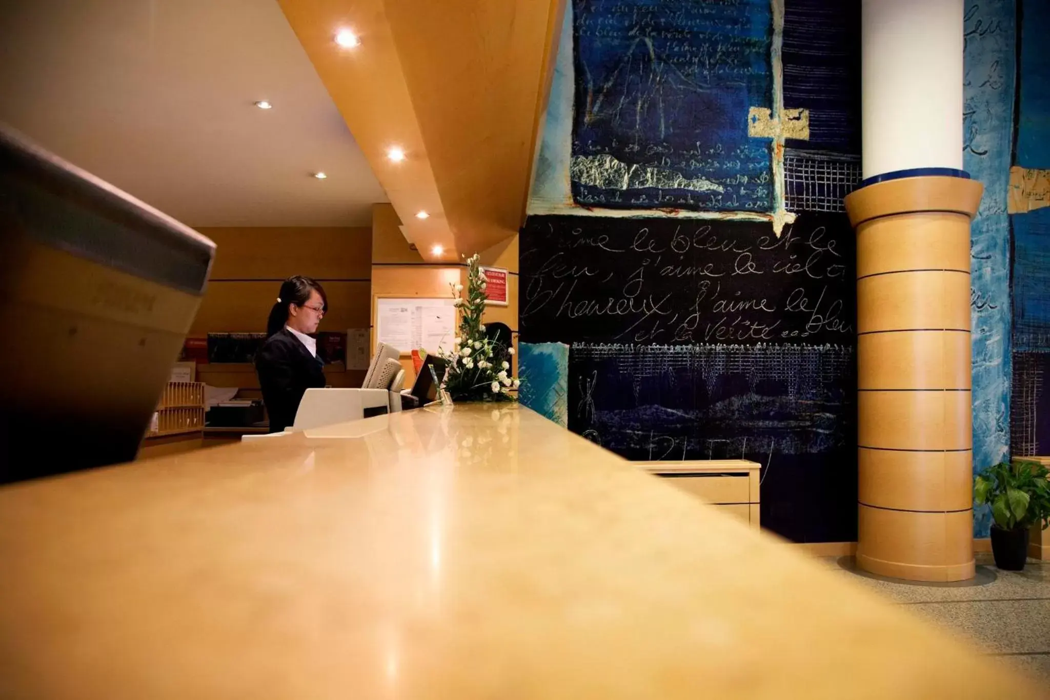 Lobby or reception in Pacific Hotel Fortino Lobby or reception in Pacific Hotel Fortino