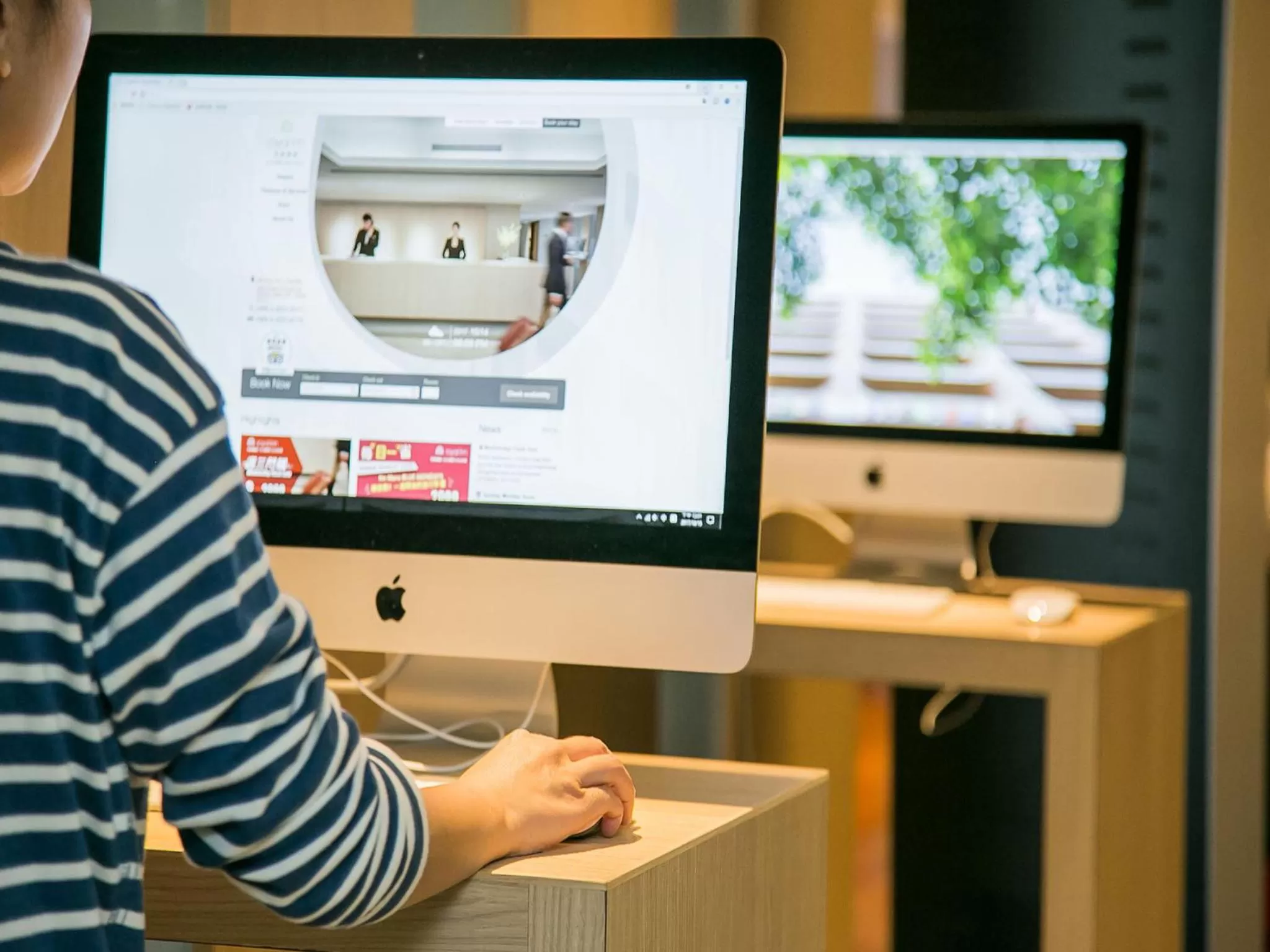 Decorative detail in Royal Inn Taipei Nanxi - MRT Zhongshan Station
