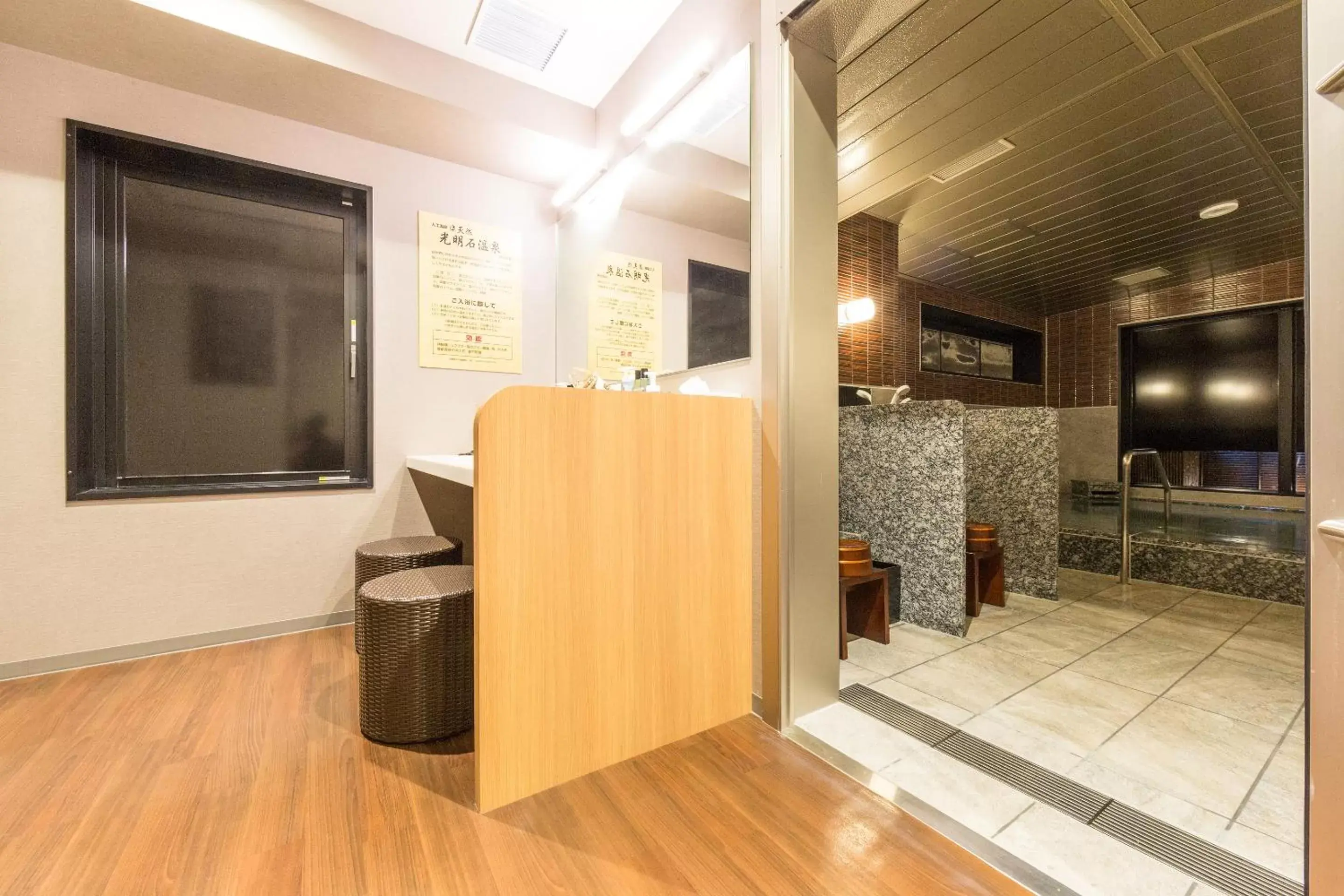 Public Bath, Lobby/Reception in Sanco Inn Osaka Yodoyabashi