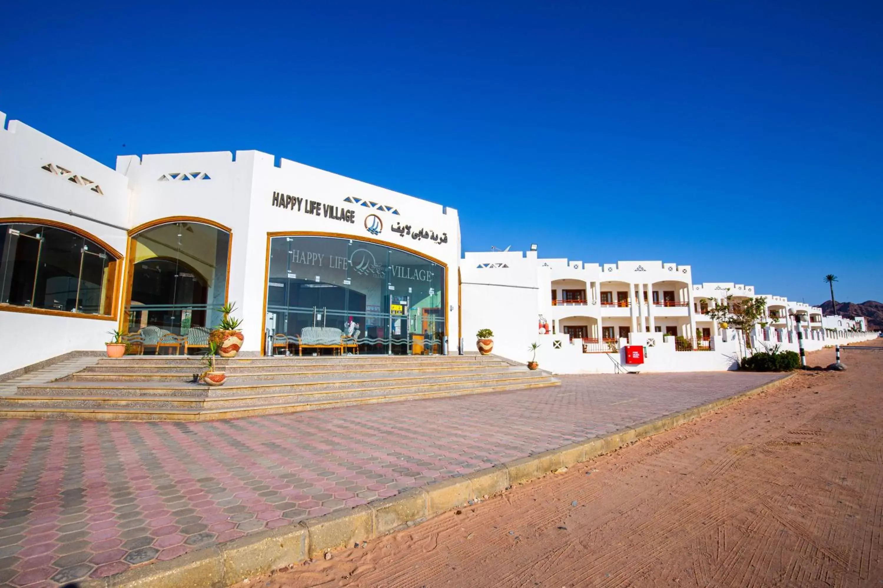 Facade/entrance, Property Building in Happy Life Village Dahab