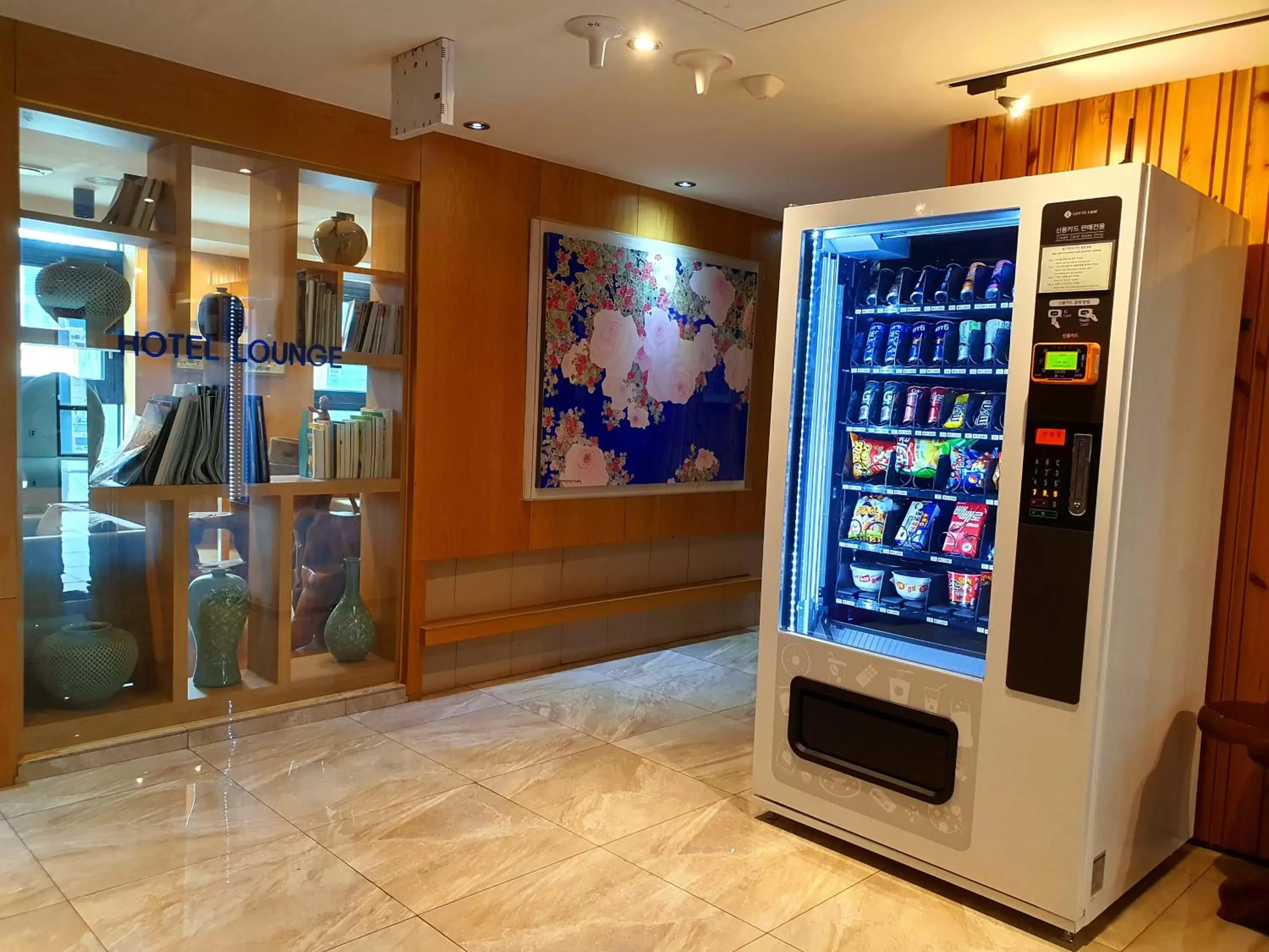 vending machine, Supermarket/Shops in Rian Hotel