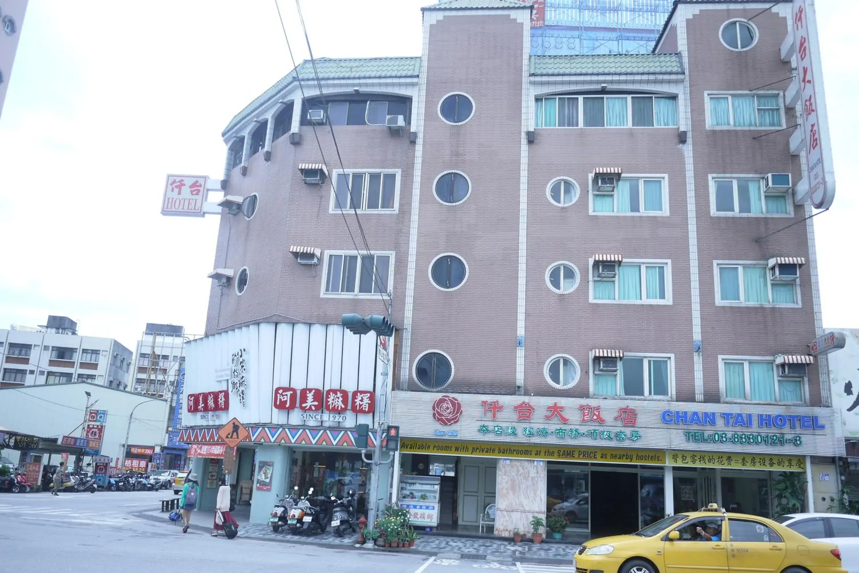 Facade/entrance, Property Building in Chantai Hotel
