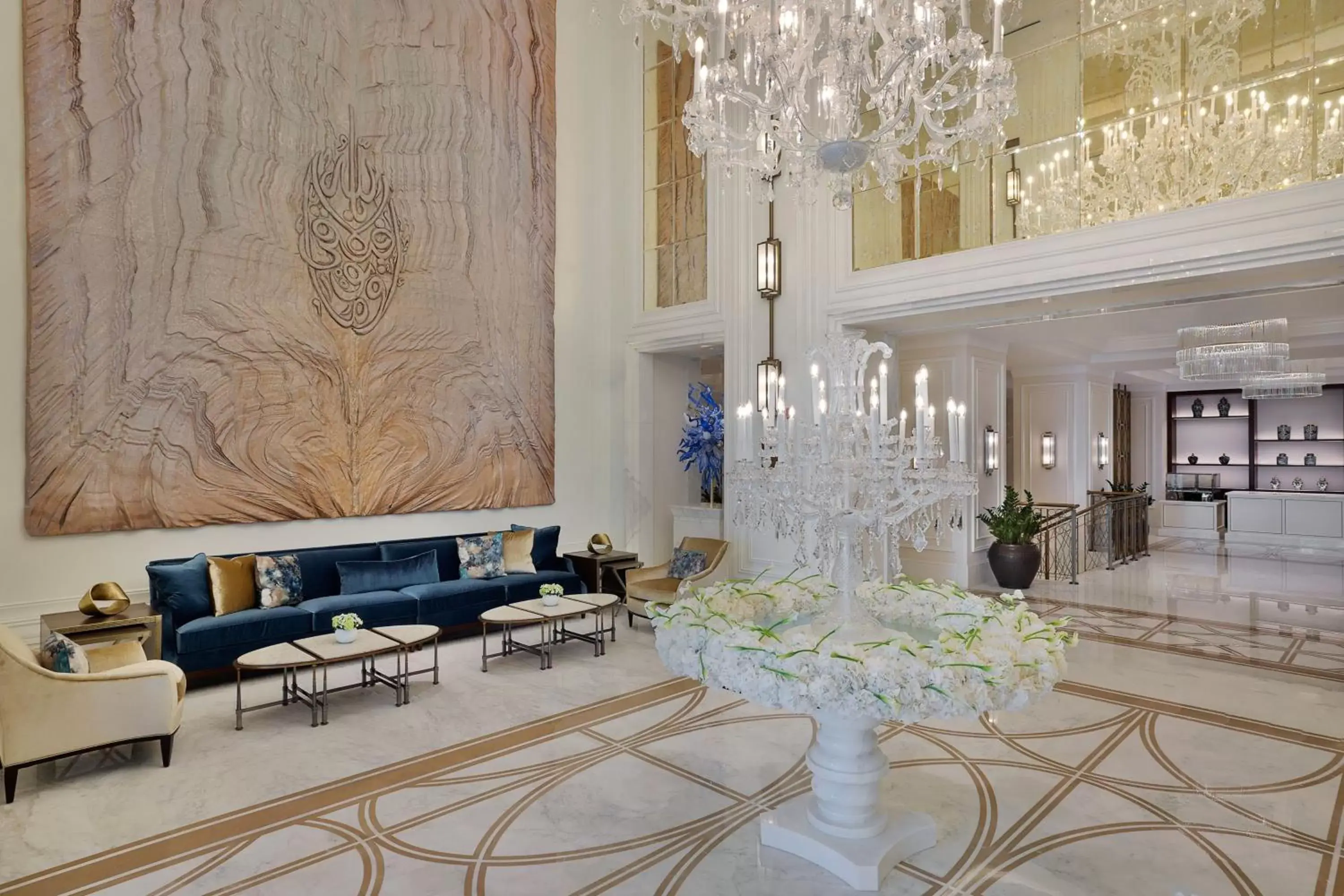 Lobby or reception, Lobby/Reception in The Ritz-Carlton, Amman