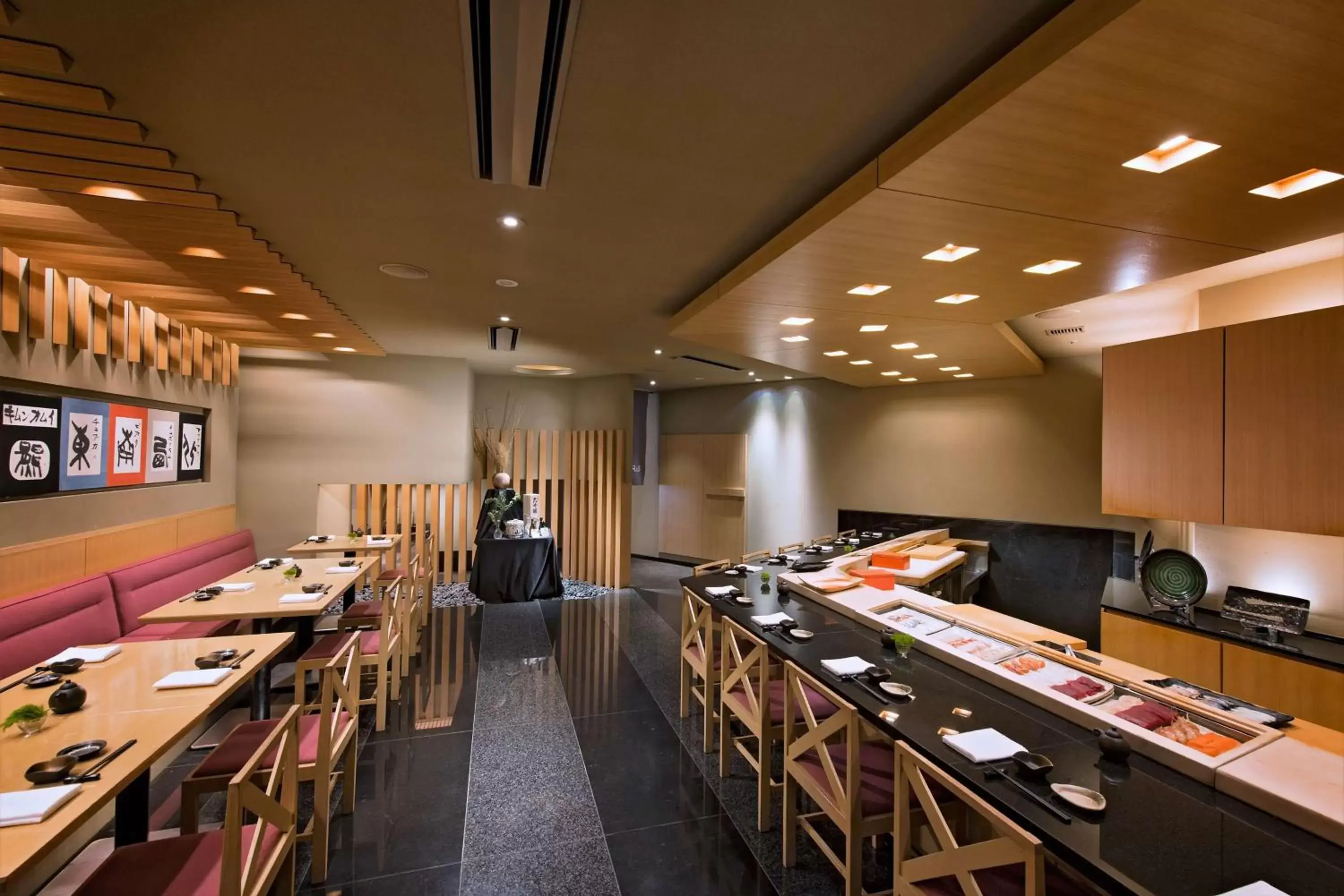 Restaurant/places to eat in Hilton Niseko Village