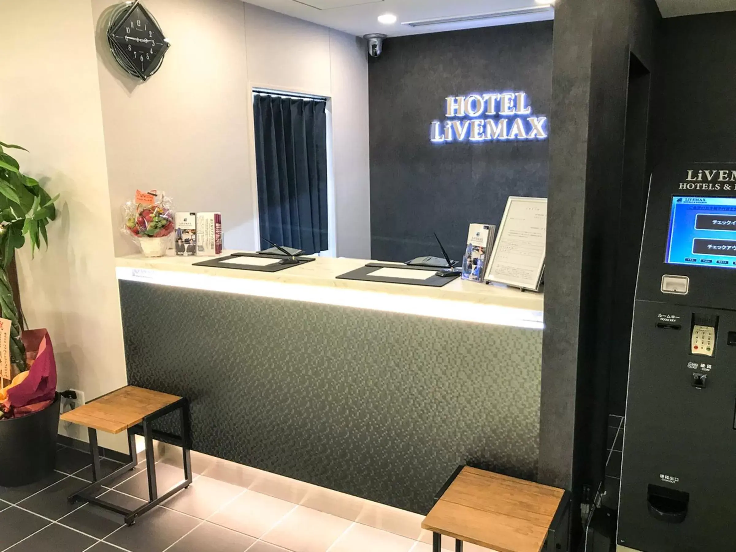 Lobby or reception in Hotel Livemax Toyama Lobby or reception in Hotel Livemax Toyama