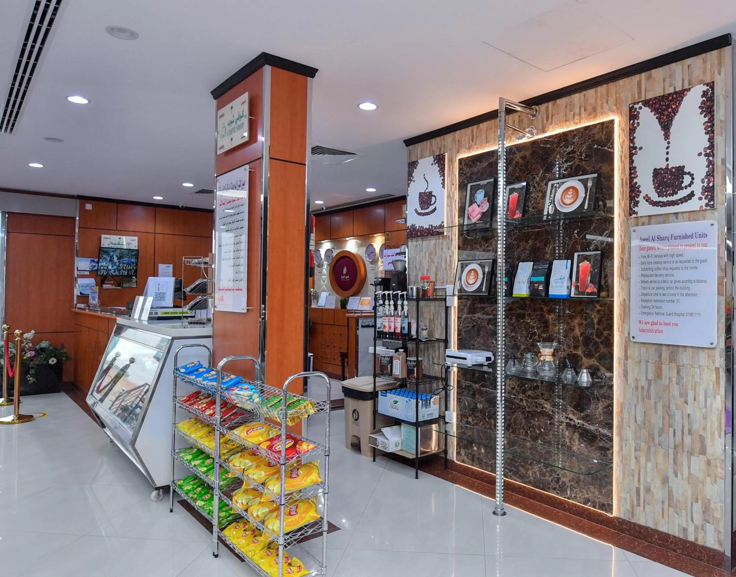 Aseel Alsharq Serviced Apartments - اقتصادي