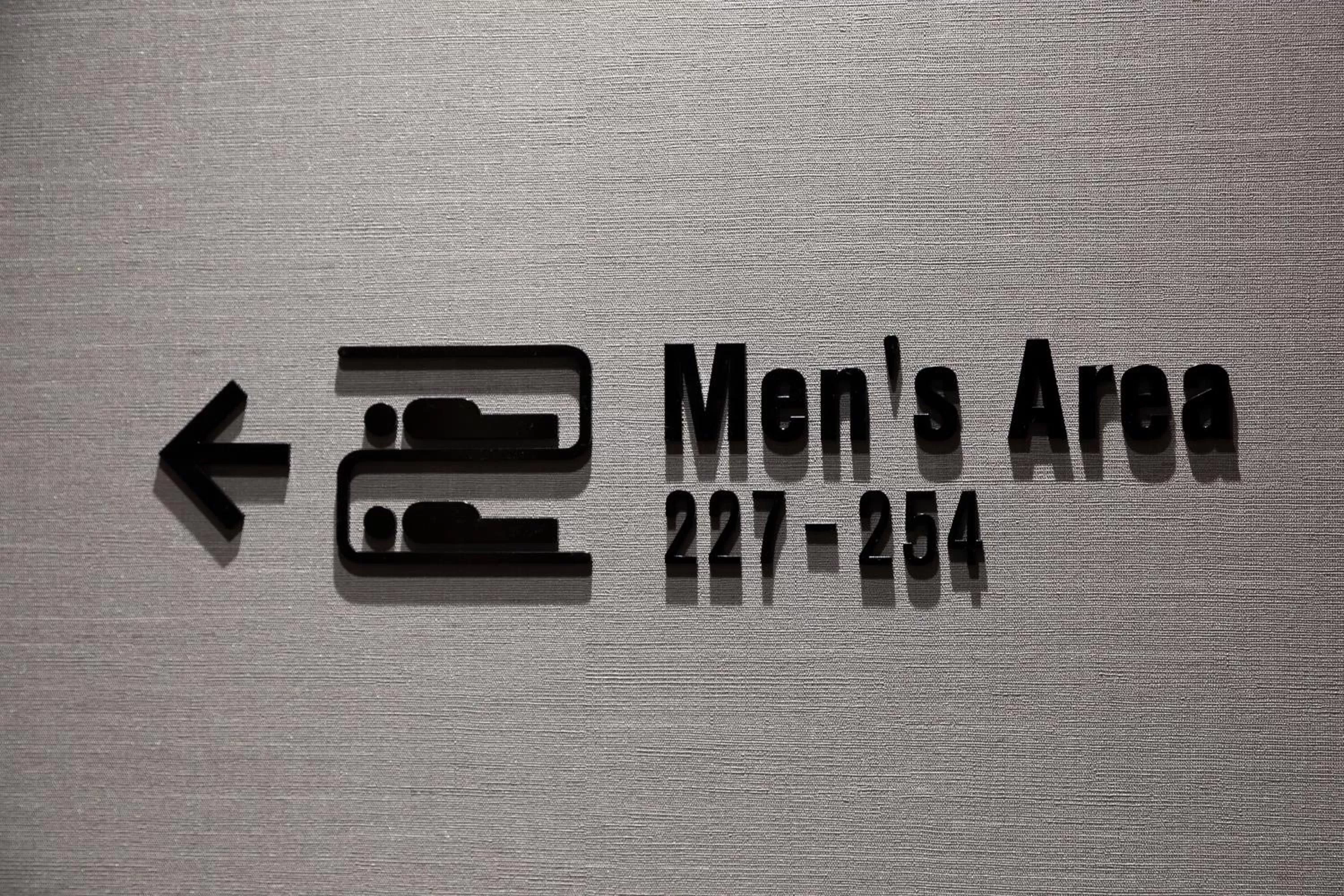 Property logo or sign in Dormy Inn Korakuen