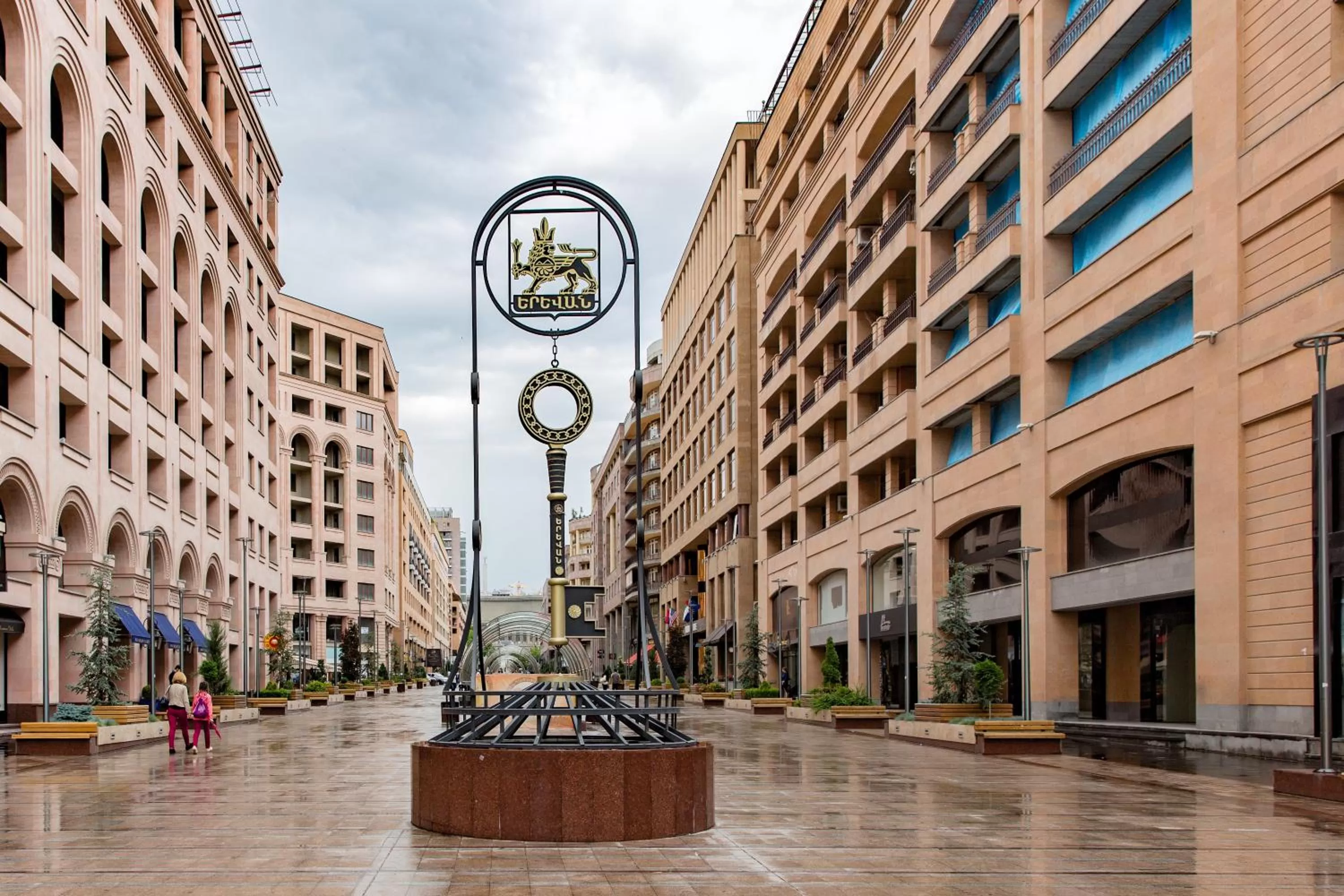 Nearby landmark in Holiday Inn Yerevan - Republic Square by IHG