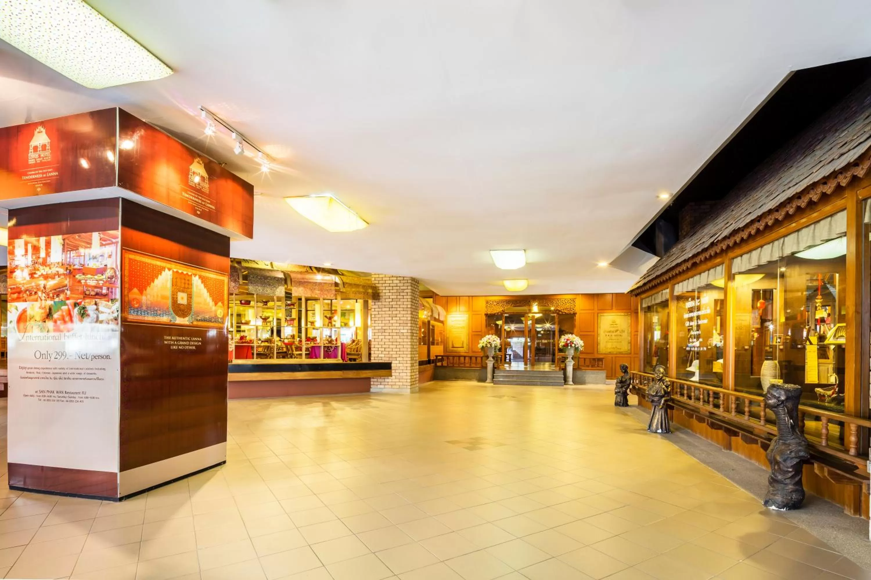 Decorative detail in Lotus Pang Suan Kaew Hotel