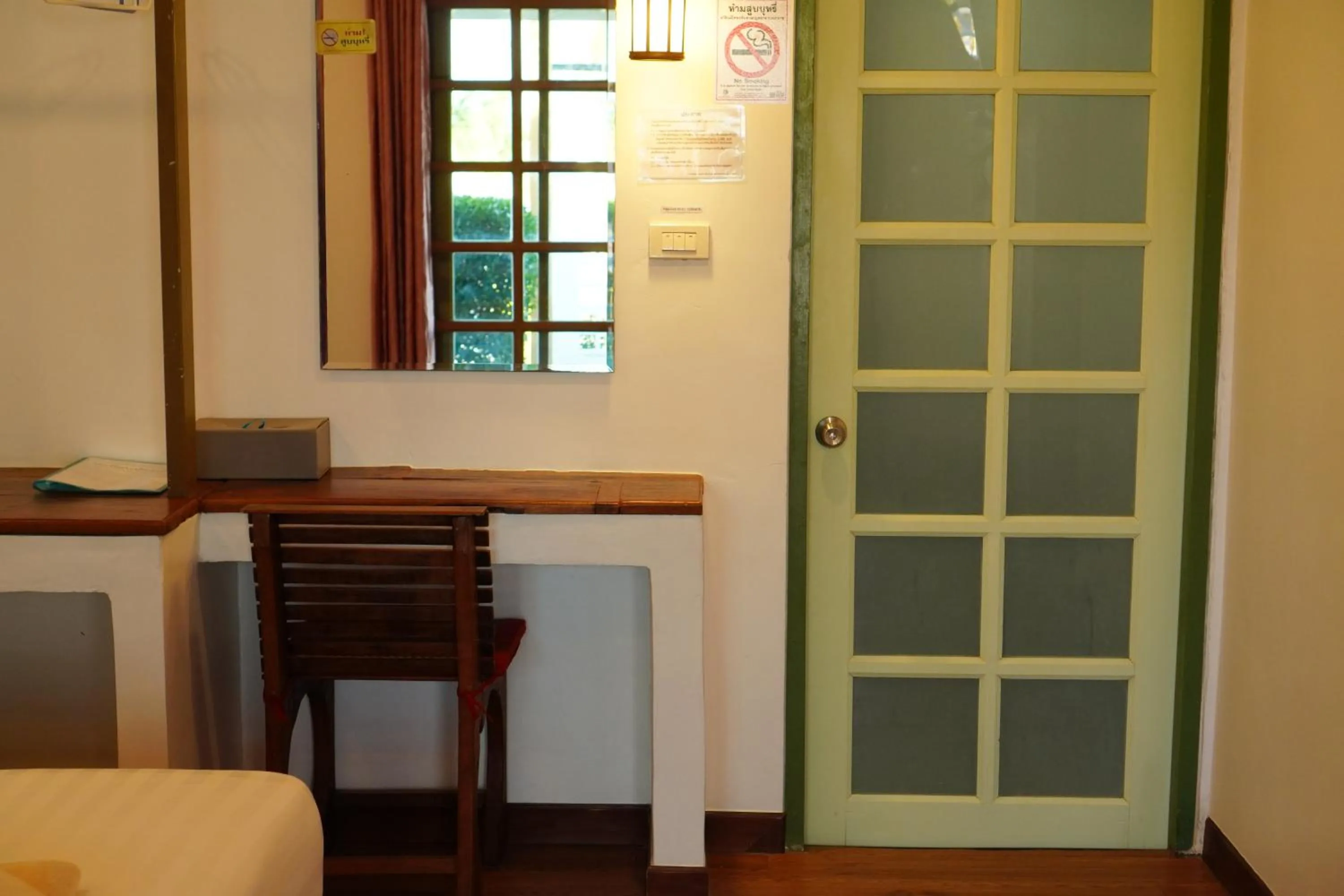 Photo of the whole room in Green Terrace Resort & Restaurant