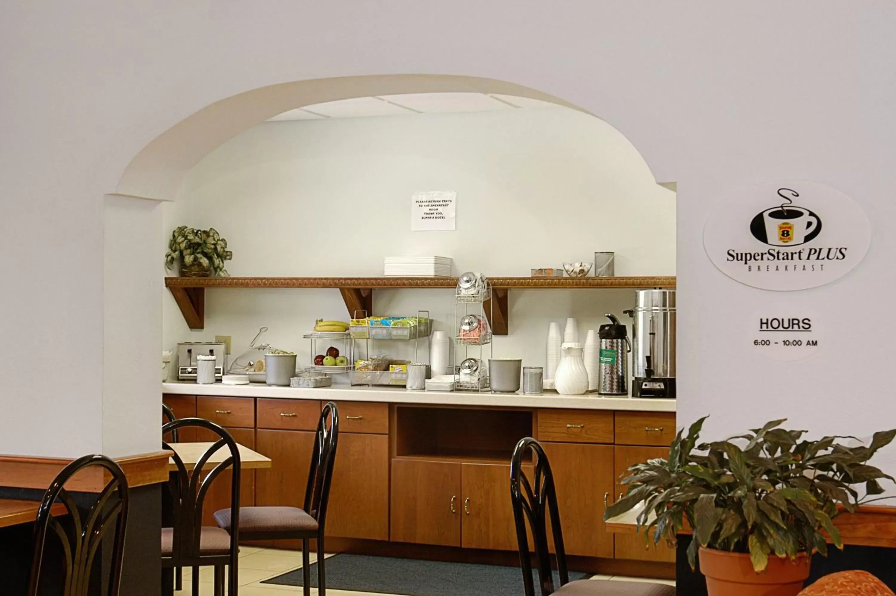 Breakfast in Super 8 by Wyndham Manchester Airport Breakfast in Super 8 by Wyndham Manchester Airport