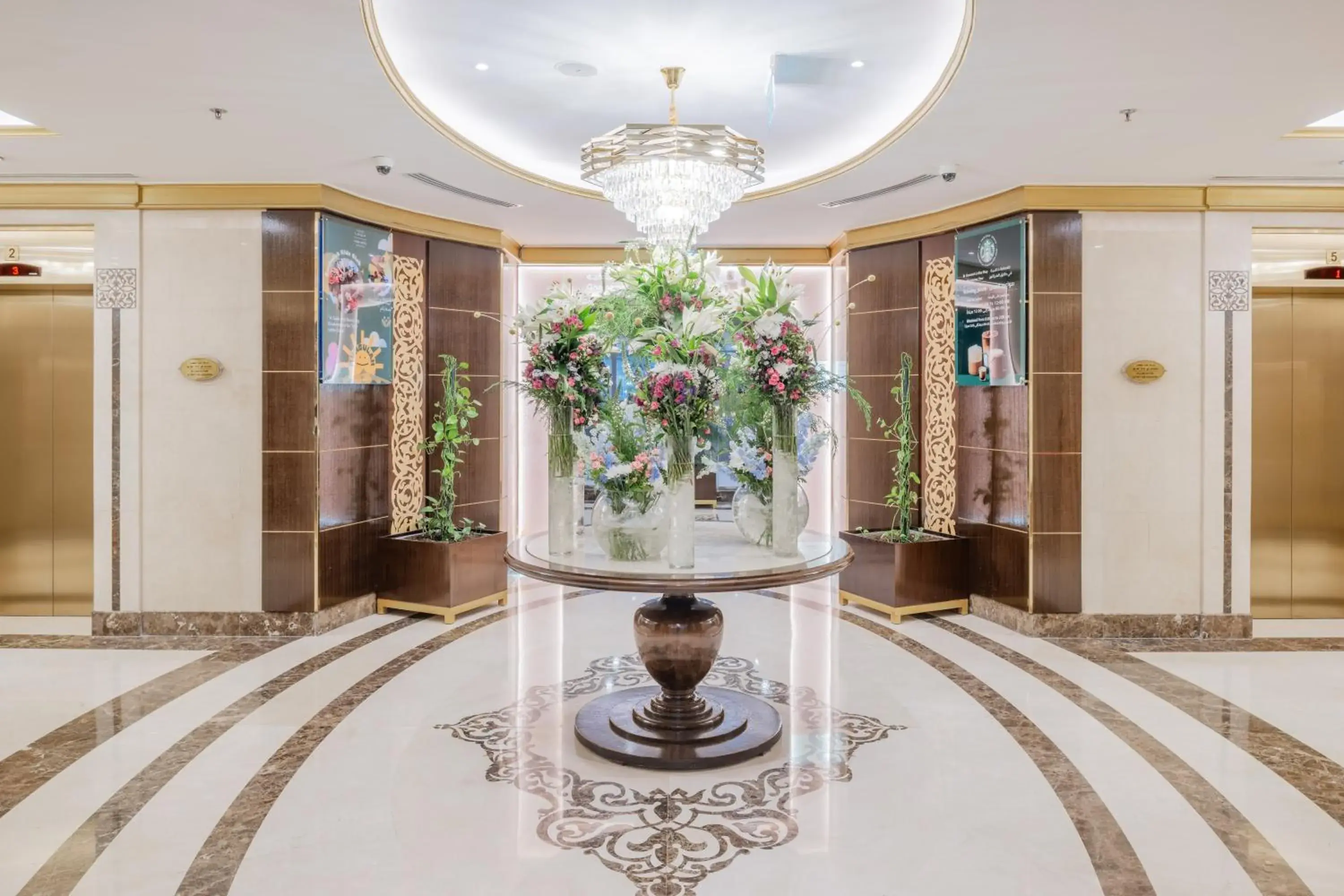 Lobby or reception in Taiba Madinah Hotel