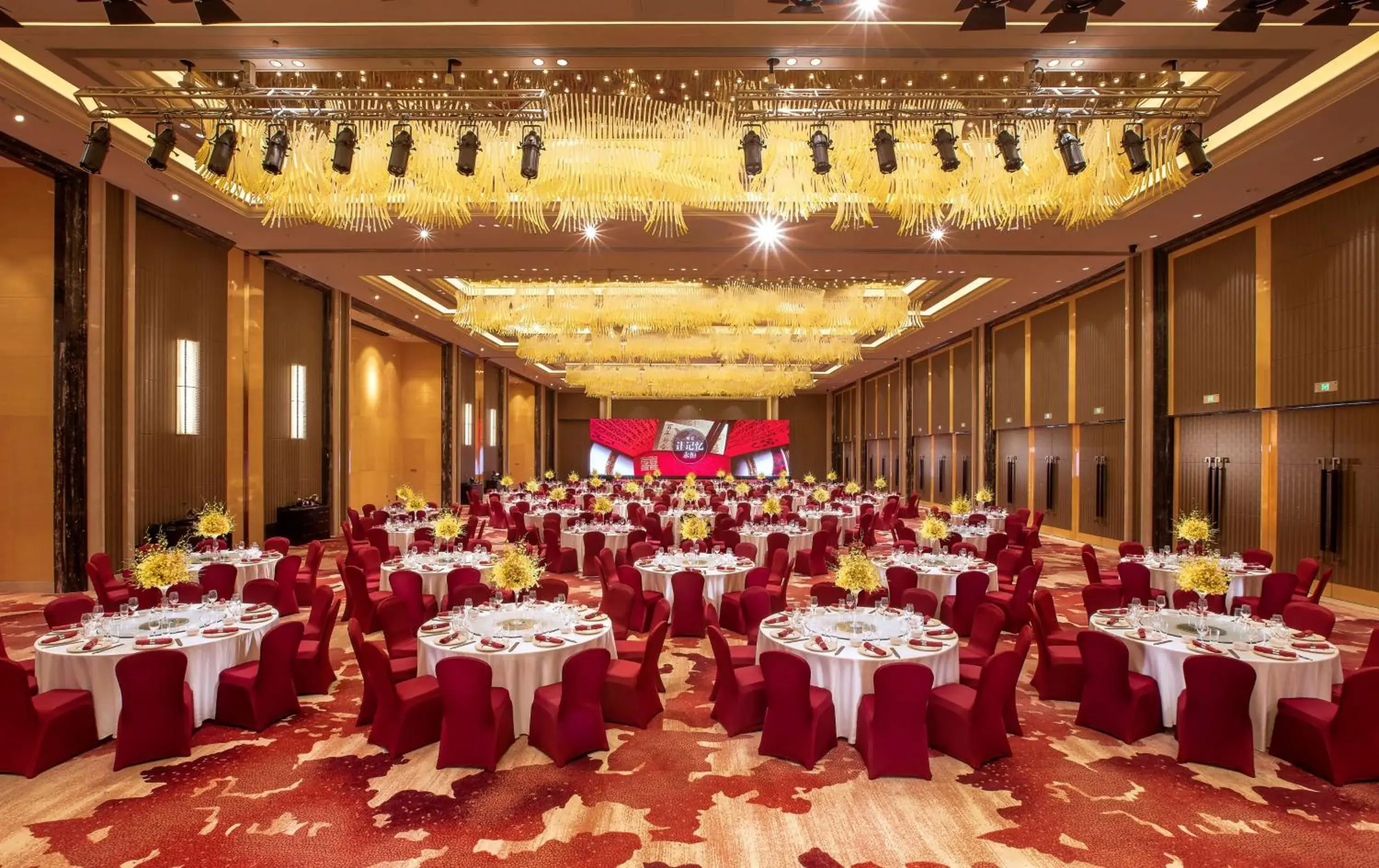 Meeting/conference room, Banquet Facilities in Hilton Wuhan Riverside