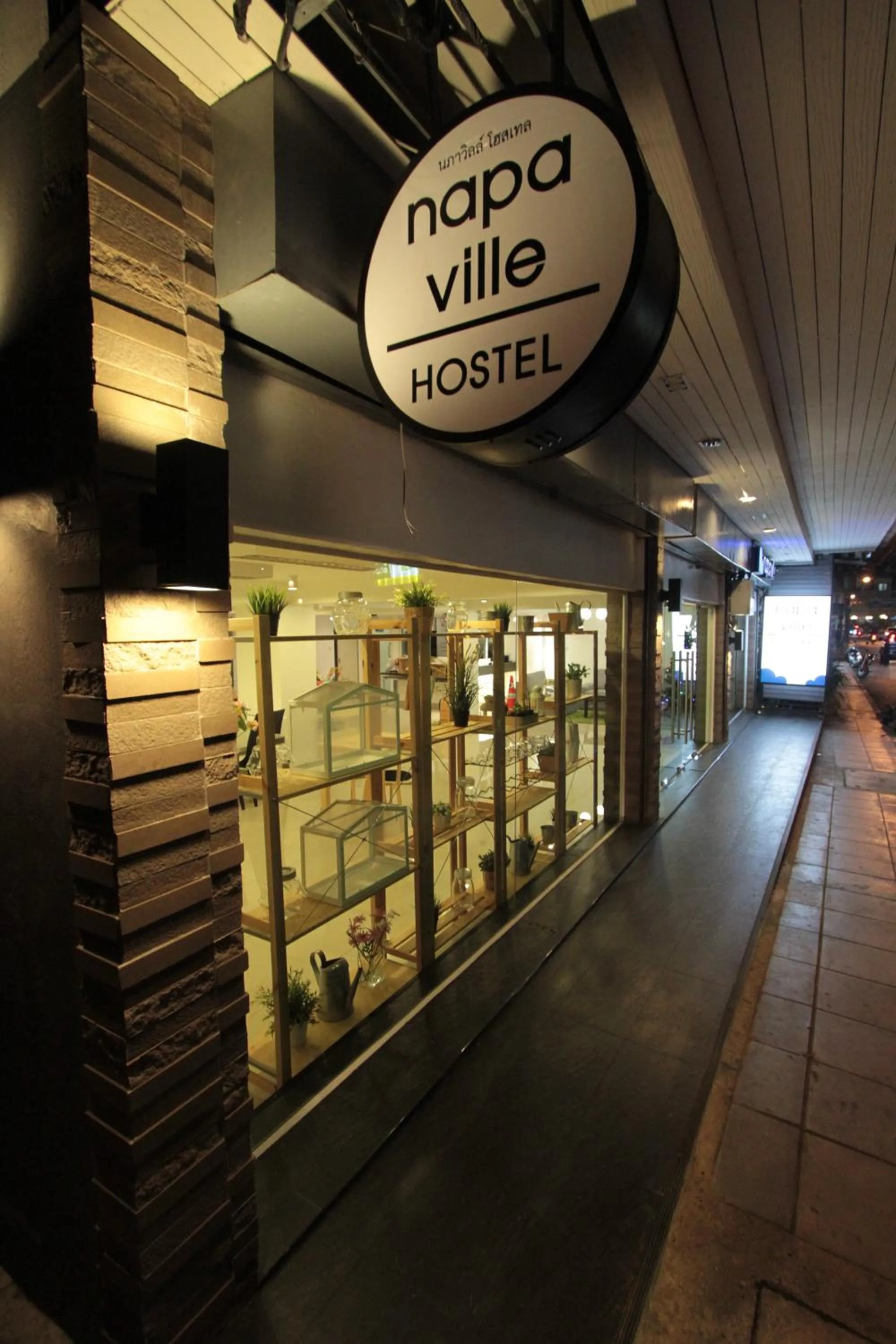 Facade/entrance in Napaville Huai Khwang