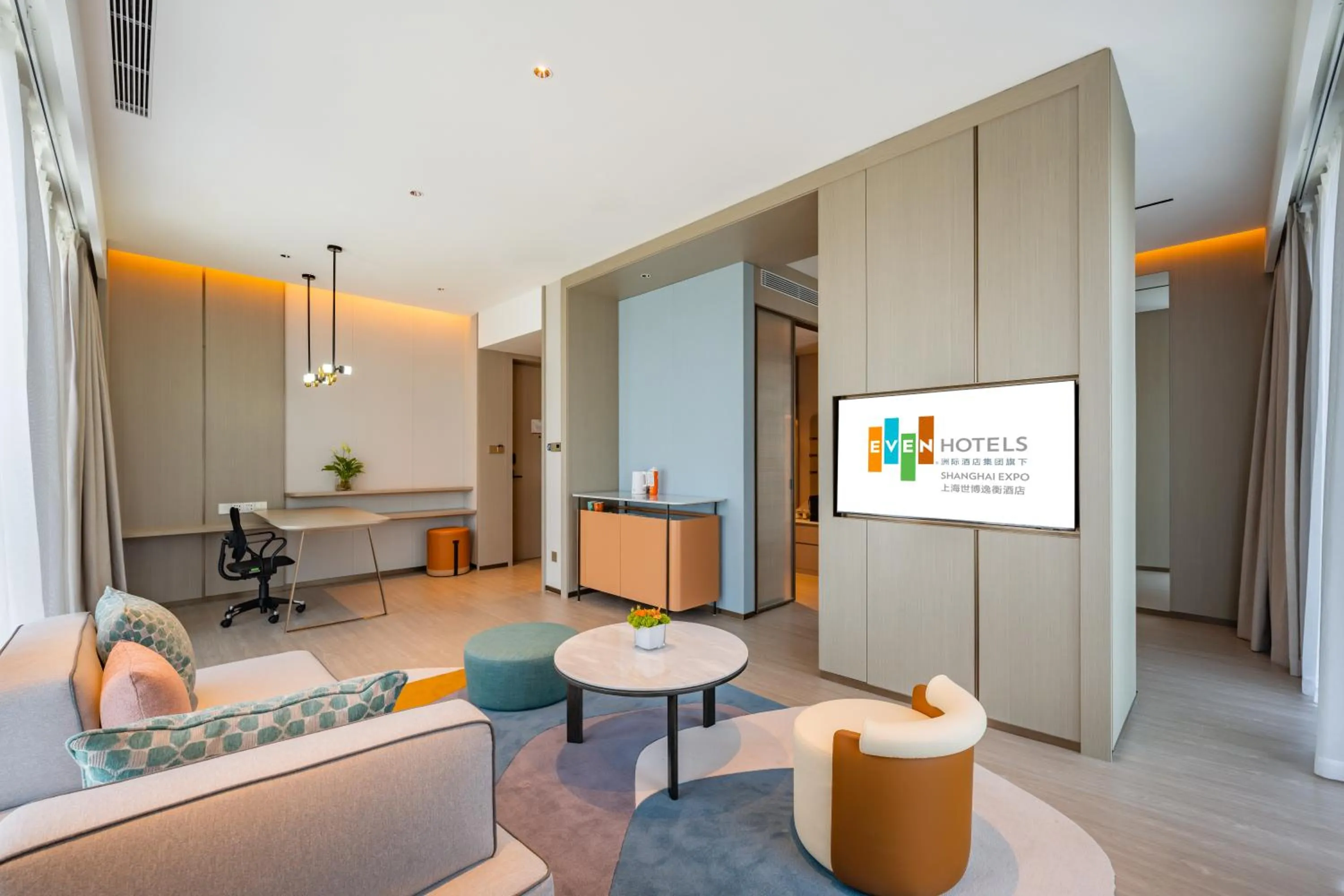 Living room in EVEN Hotels Shanghai Expo by IHG
