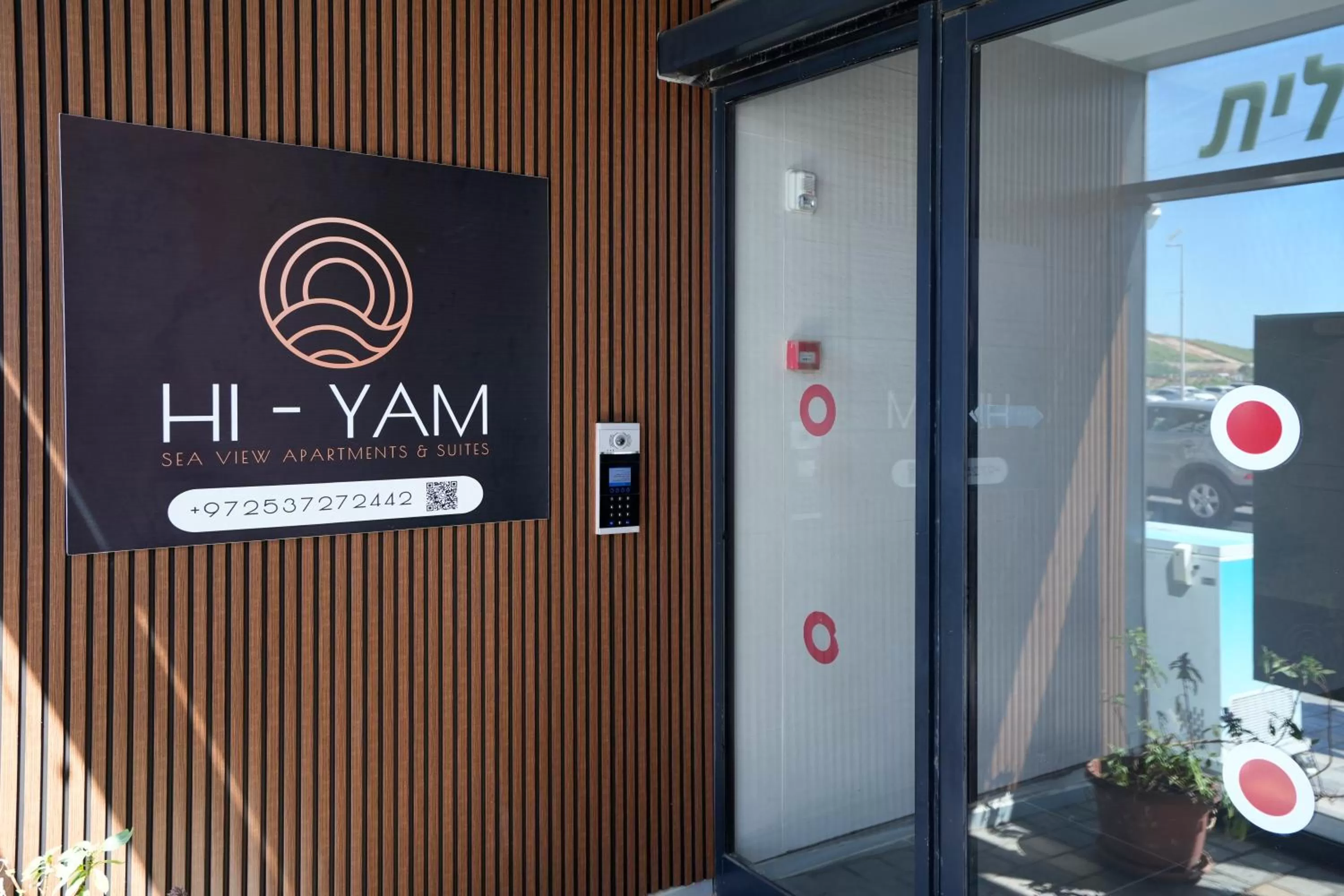 Facade/entrance in Hi-Yam SeaView Apartments & Suites