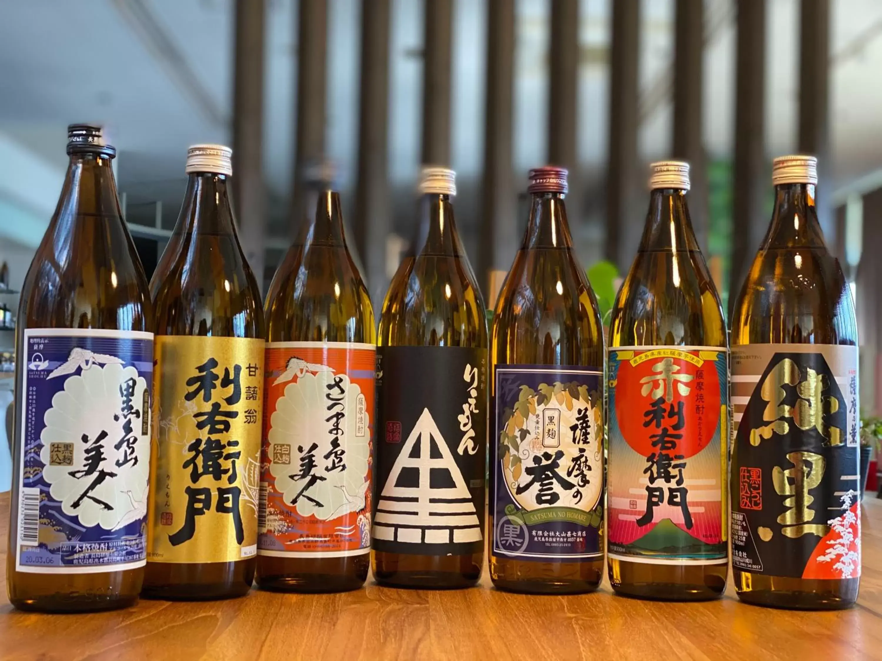 Restaurant/places to eat in Ibusuki Royal Hotel Restaurant/places to eat in Ibusuki Royal Hotel