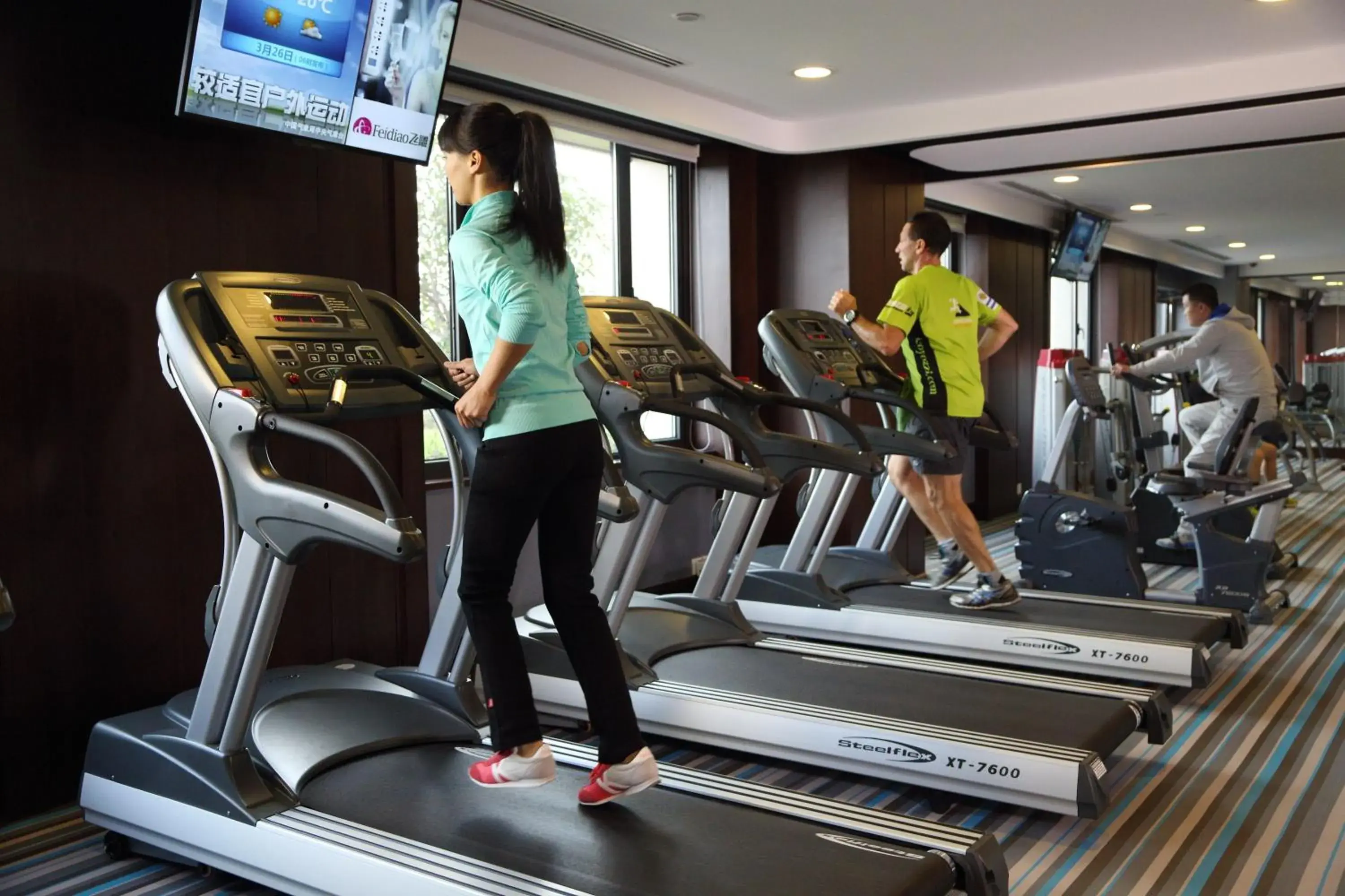 Fitness centre/facilities, Fitness Center/Facilities in Evergreen Laurel Hotel, Shanghai