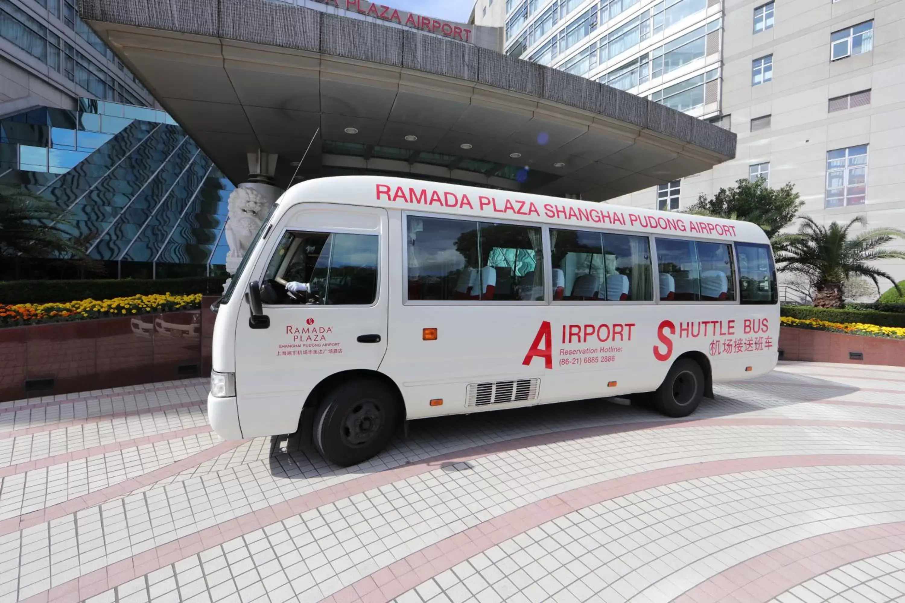 shuttle in Ramada Plaza Shanghai Pudong Airport - A journey starts at the PVG Airport