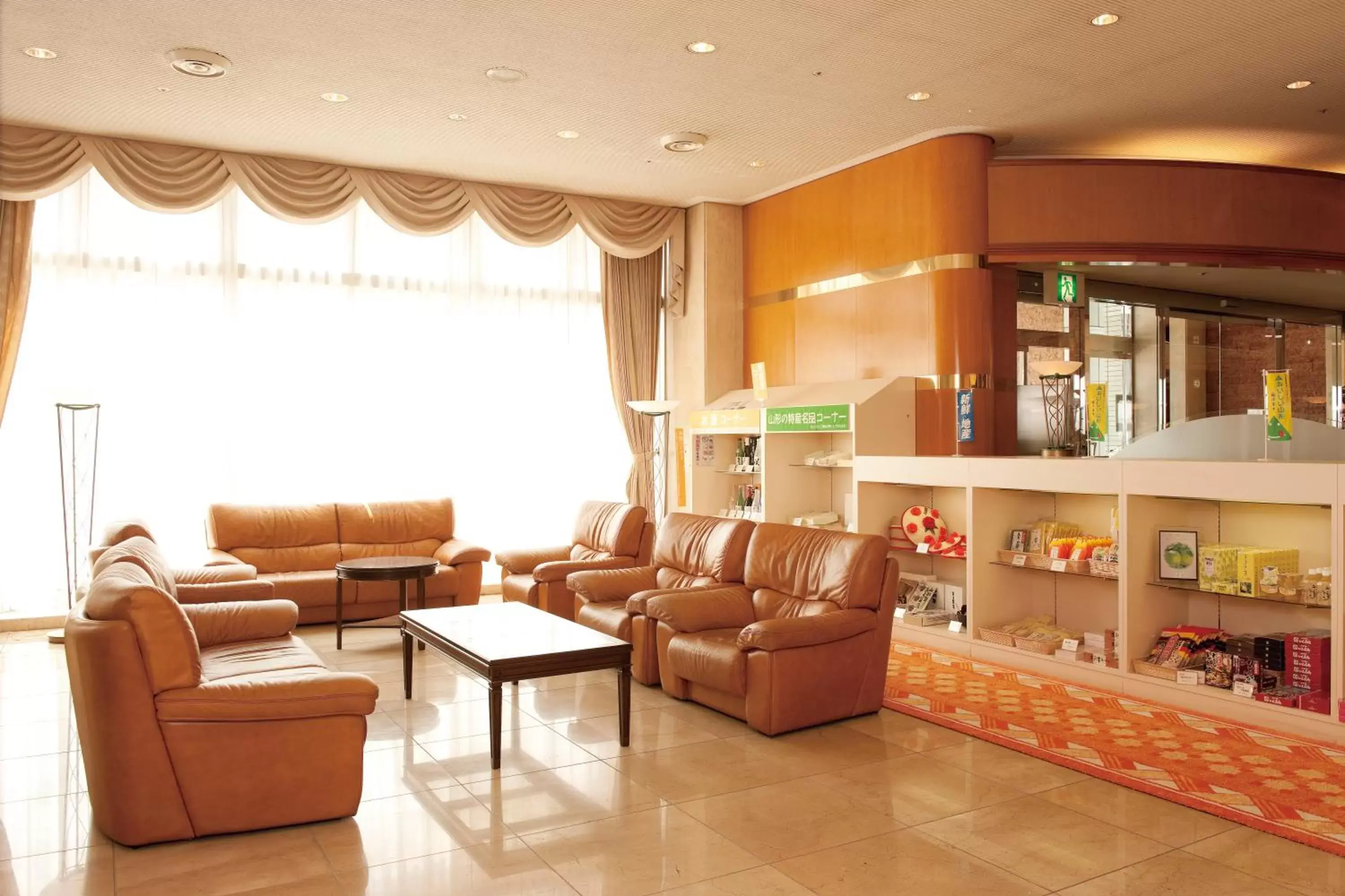 Lobby or reception, Seating Area in Yamagata Kokusai Hotel