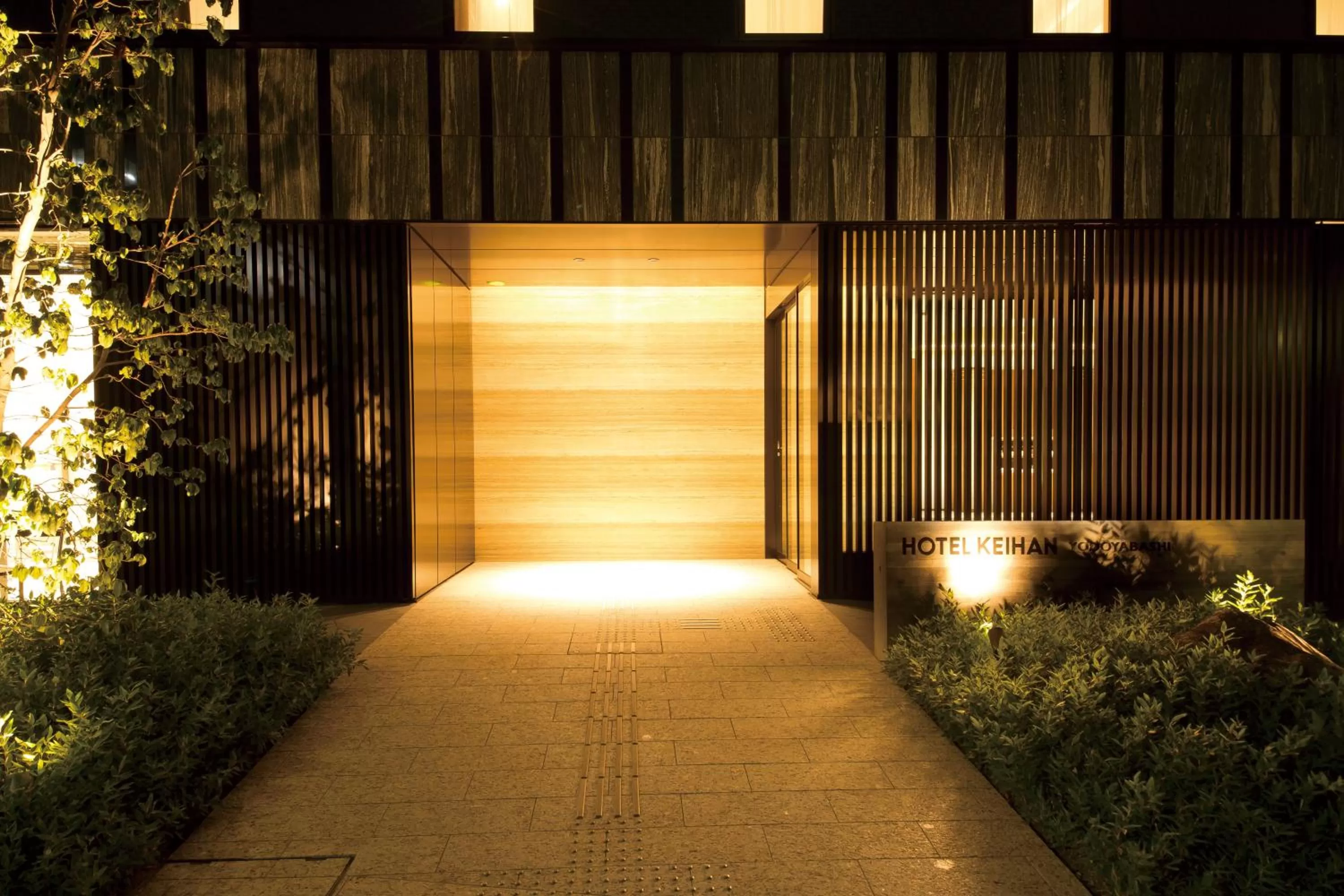 Facade/entrance in Hotel Keihan Yodoyabashi
