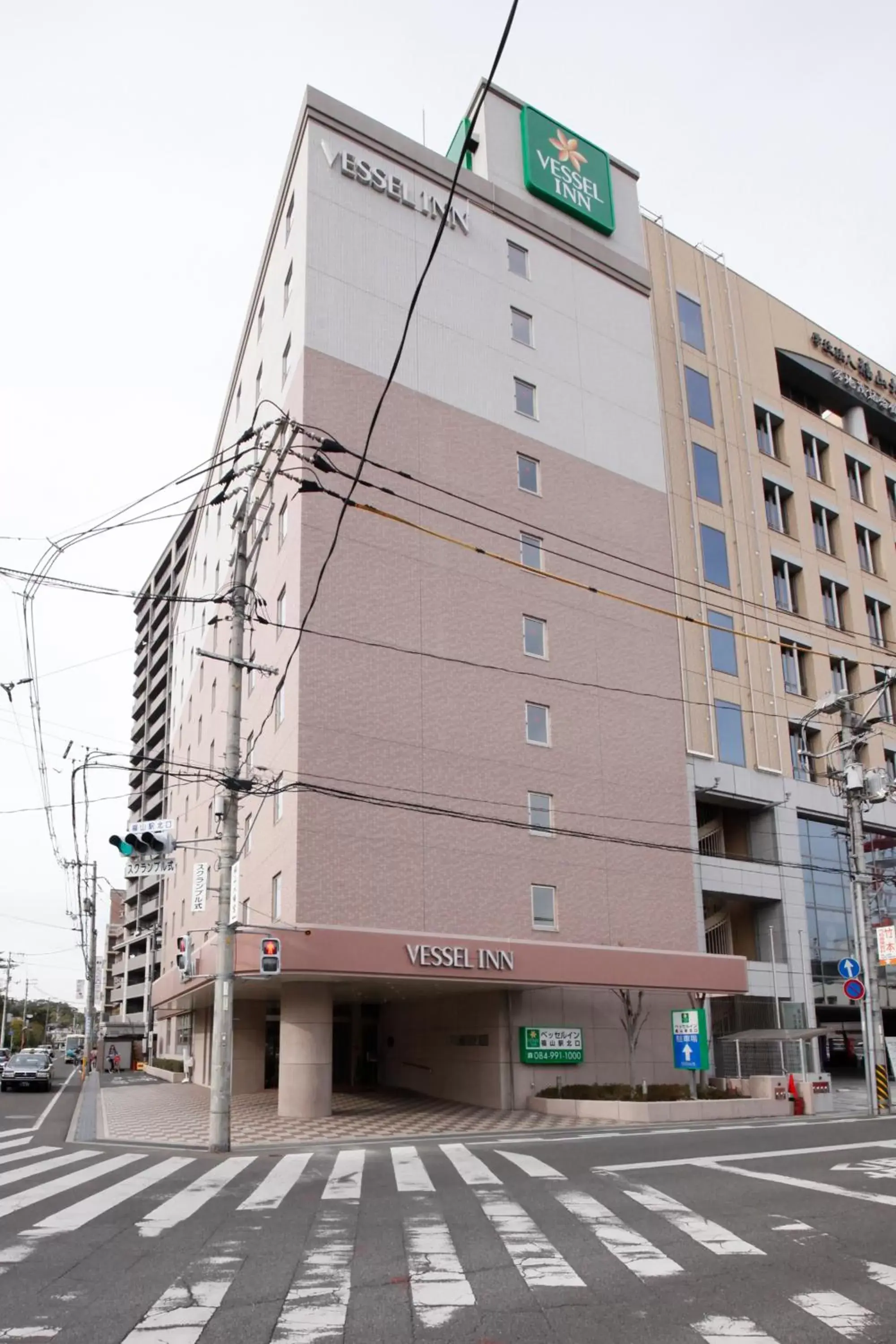 Facade/entrance, Property Building in Vessel Inn Fukuyama Eki Kitaguchi