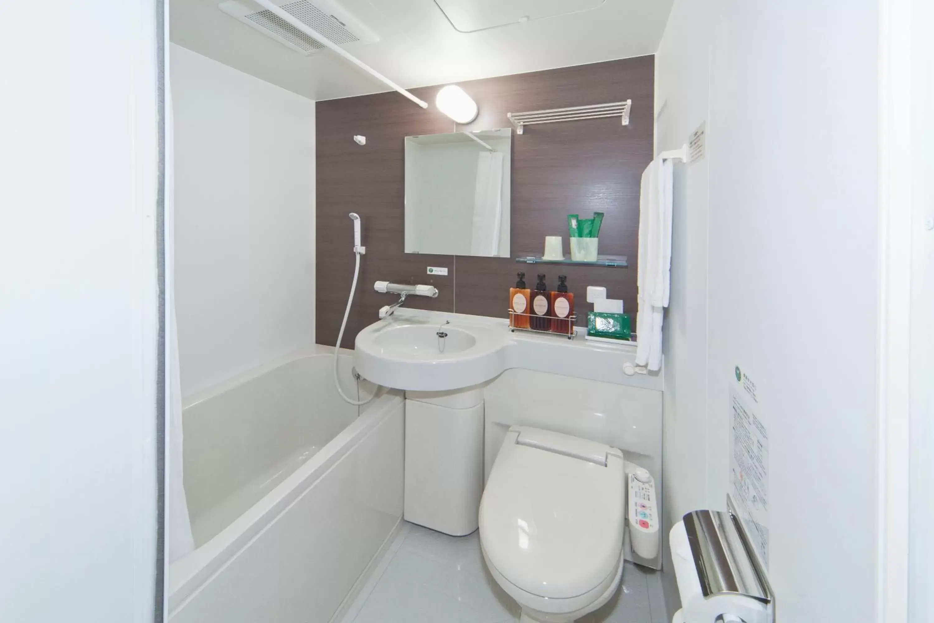 Photo of the whole room, Bathroom in Hotel Route-Inn Saiki Ekimae