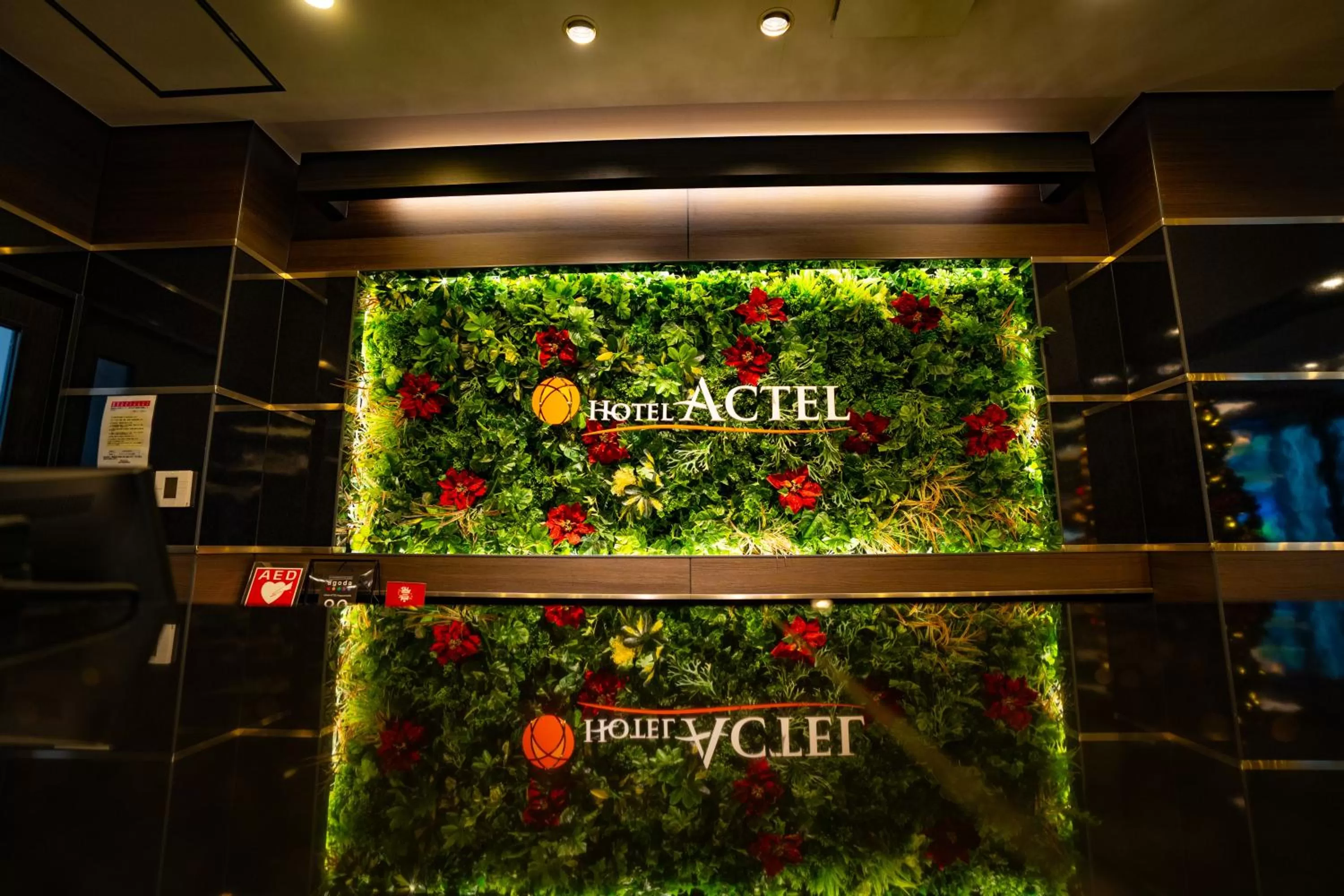 Hotel Actel Nagoya Nishiki