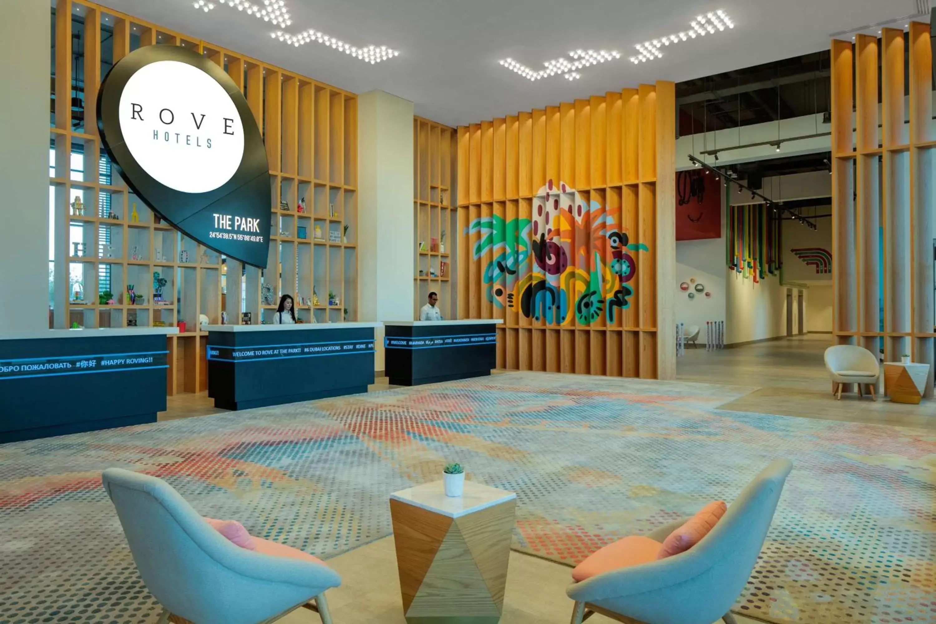 Lobby or reception in Rove At The Park