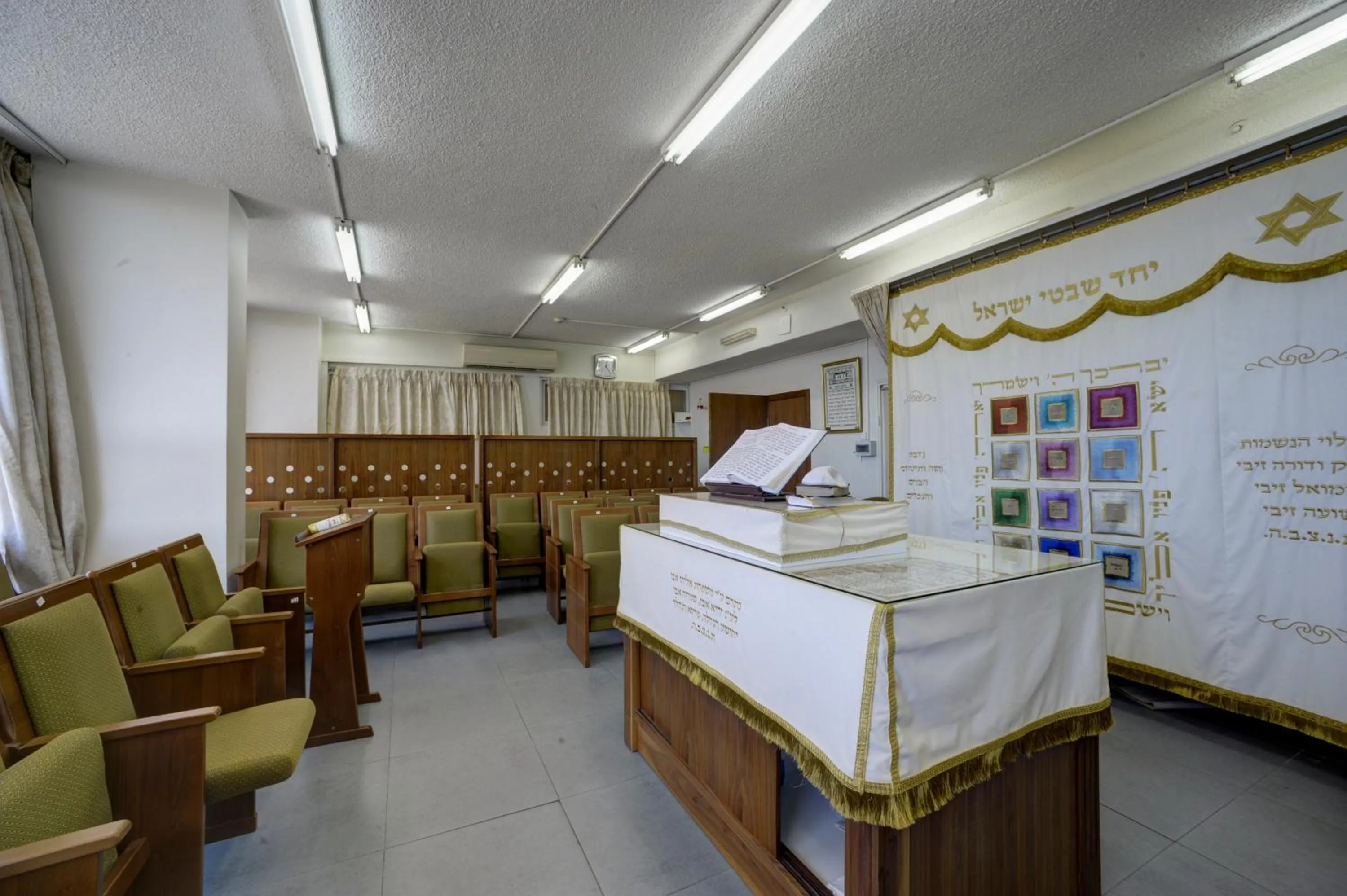 Place of worship in Residence Hotel