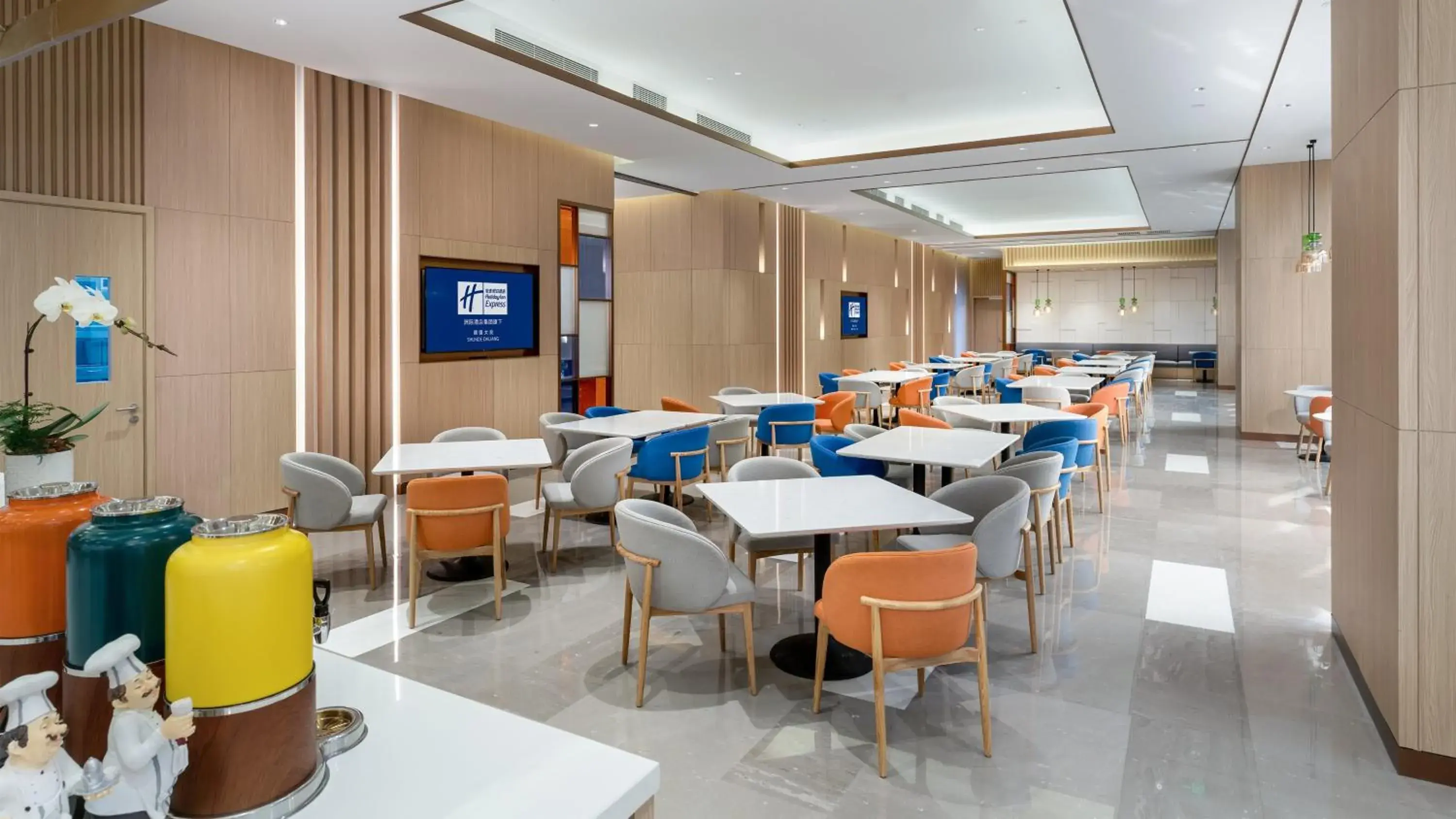 Restaurant/Places to Eat in Holiday Inn Express Shunde Daliang, an IHG Hotel